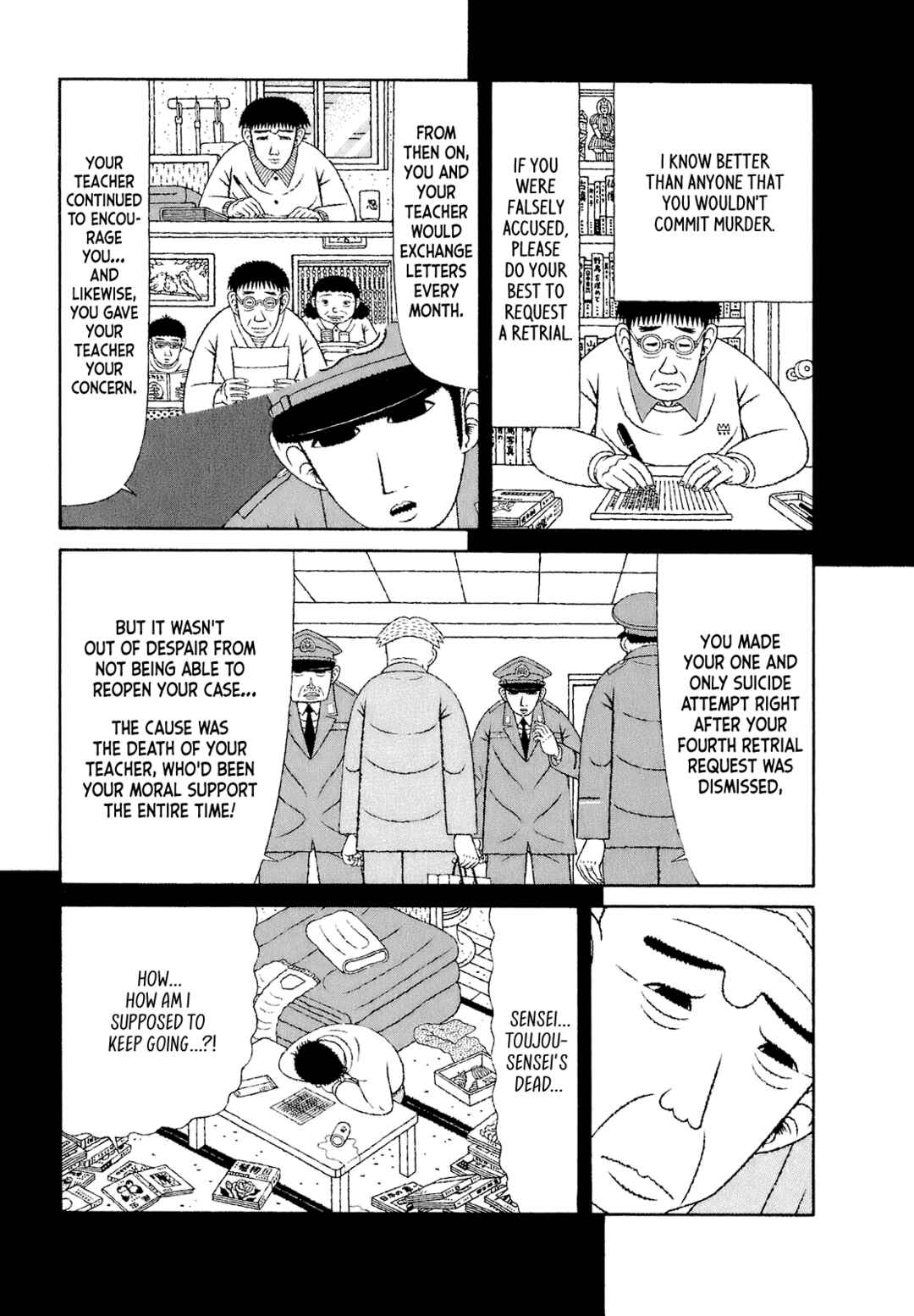 Page 11 Chapter 55 Mori no Asagao - Shinjin Keimukan to Aru Shikeishuu no Monogatari