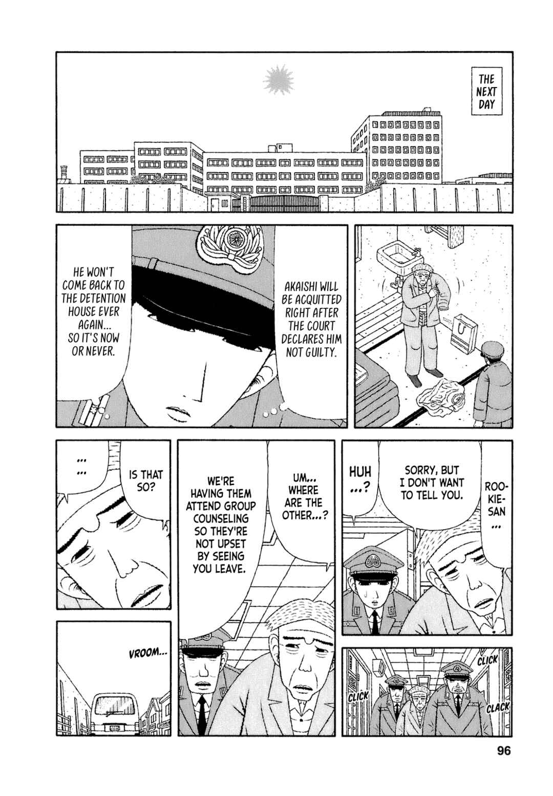 Page 4 Chapter 55 Mori no Asagao - Shinjin Keimukan to Aru Shikeishuu no Monogatari