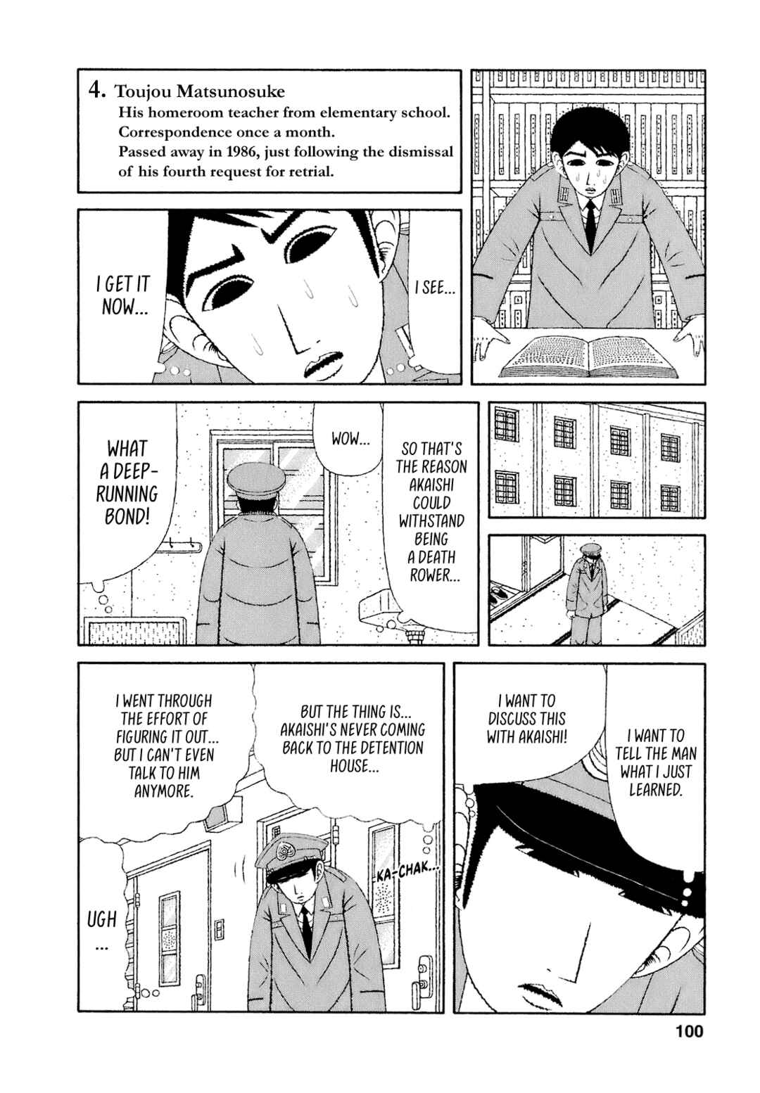 Page 8 Chapter 55 Mori no Asagao - Shinjin Keimukan to Aru Shikeishuu no Monogatari