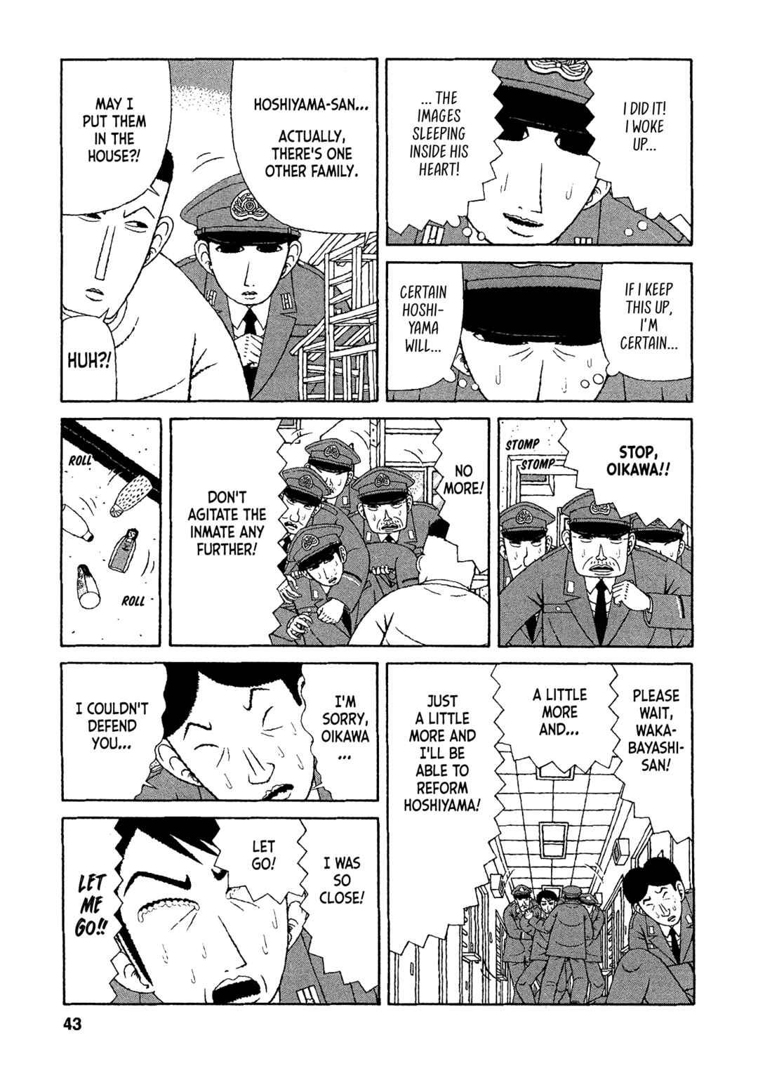 Page 16 Chapter 22 Mori no Asagao - Shinjin Keimukan to Aru Shikeishuu no Monogatari
