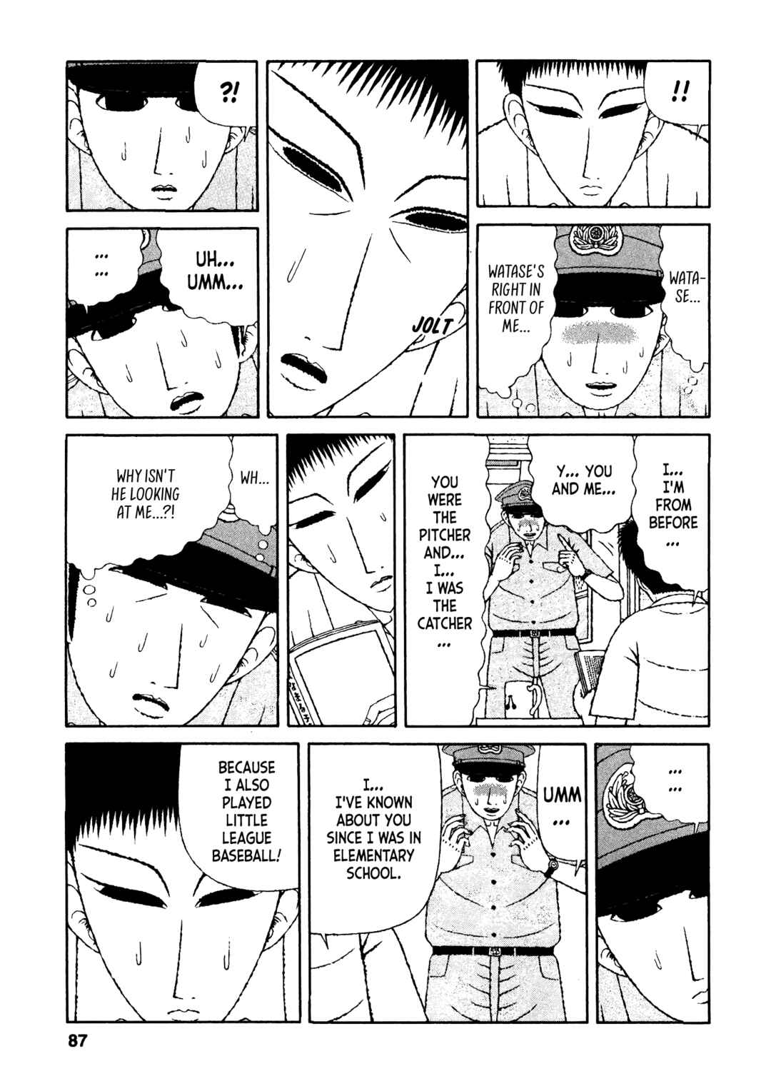 Page 11 Chapter 24 Mori no Asagao - Shinjin Keimukan to Aru Shikeishuu no Monogatari