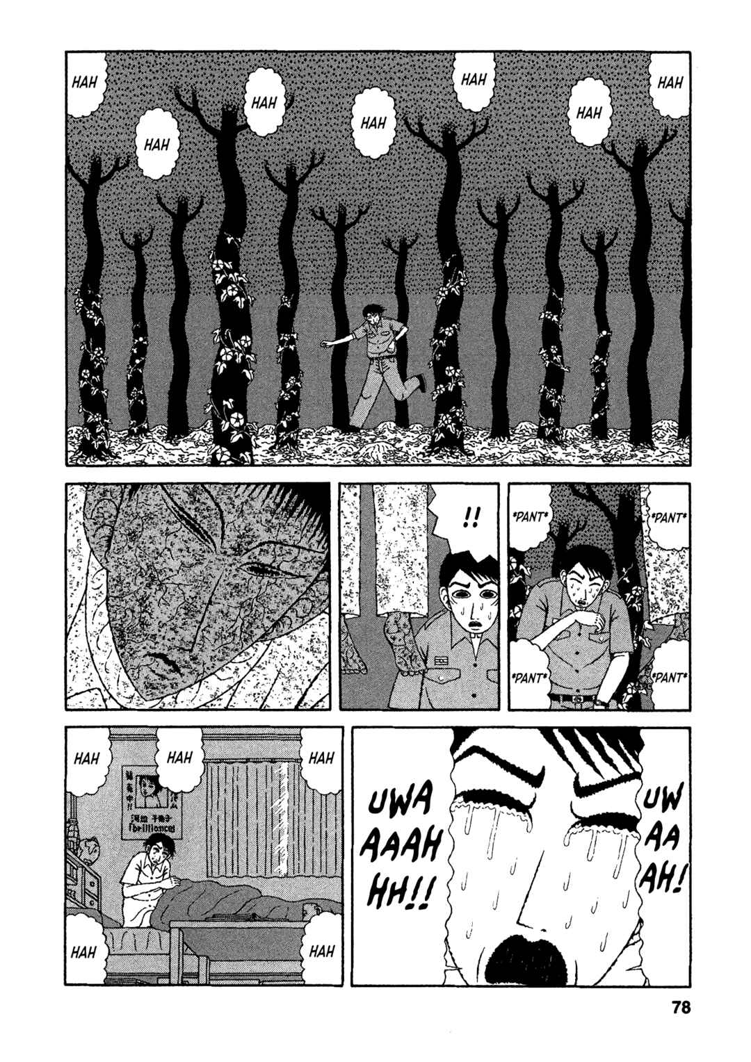 Page 2 Chapter 24 Mori no Asagao - Shinjin Keimukan to Aru Shikeishuu no Monogatari