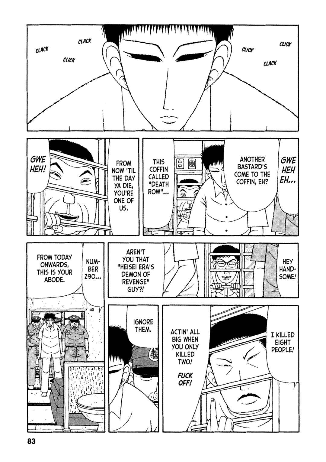 Page 7 Chapter 24 Mori no Asagao - Shinjin Keimukan to Aru Shikeishuu no Monogatari