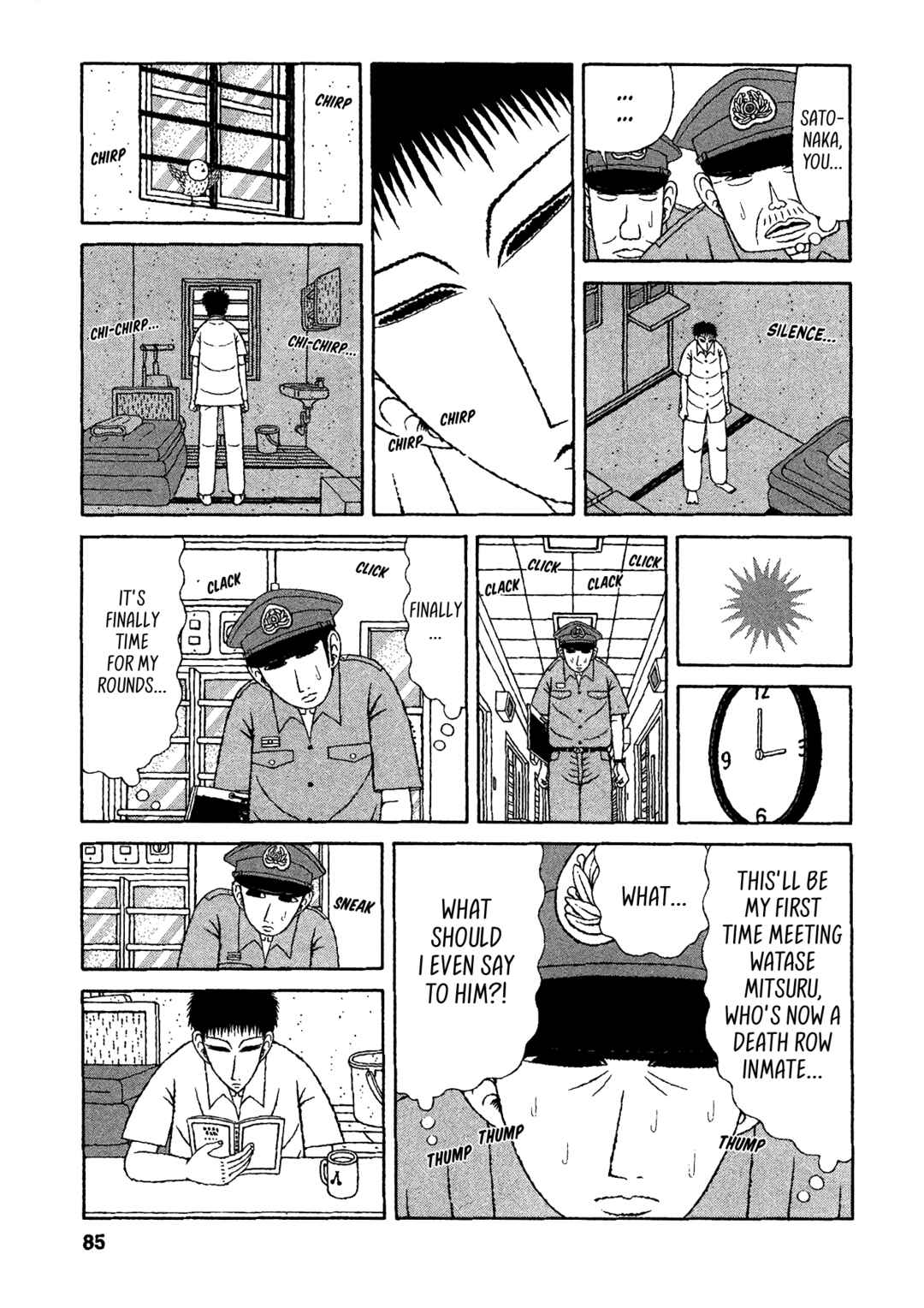 Page 9 Chapter 24 Mori no Asagao - Shinjin Keimukan to Aru Shikeishuu no Monogatari