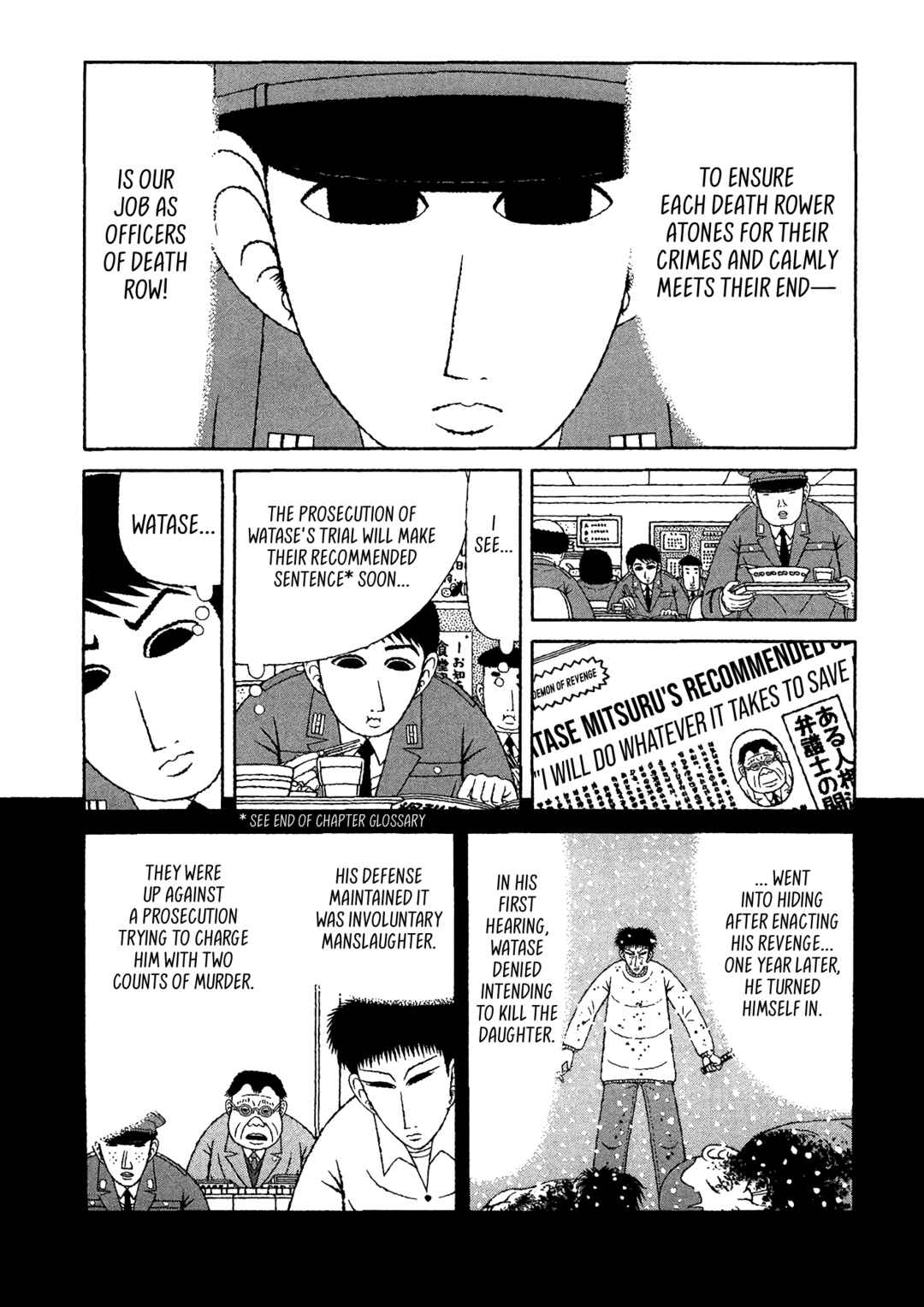Page 10 Chapter 23 Mori no Asagao - Shinjin Keimukan to Aru Shikeishuu no Monogatari