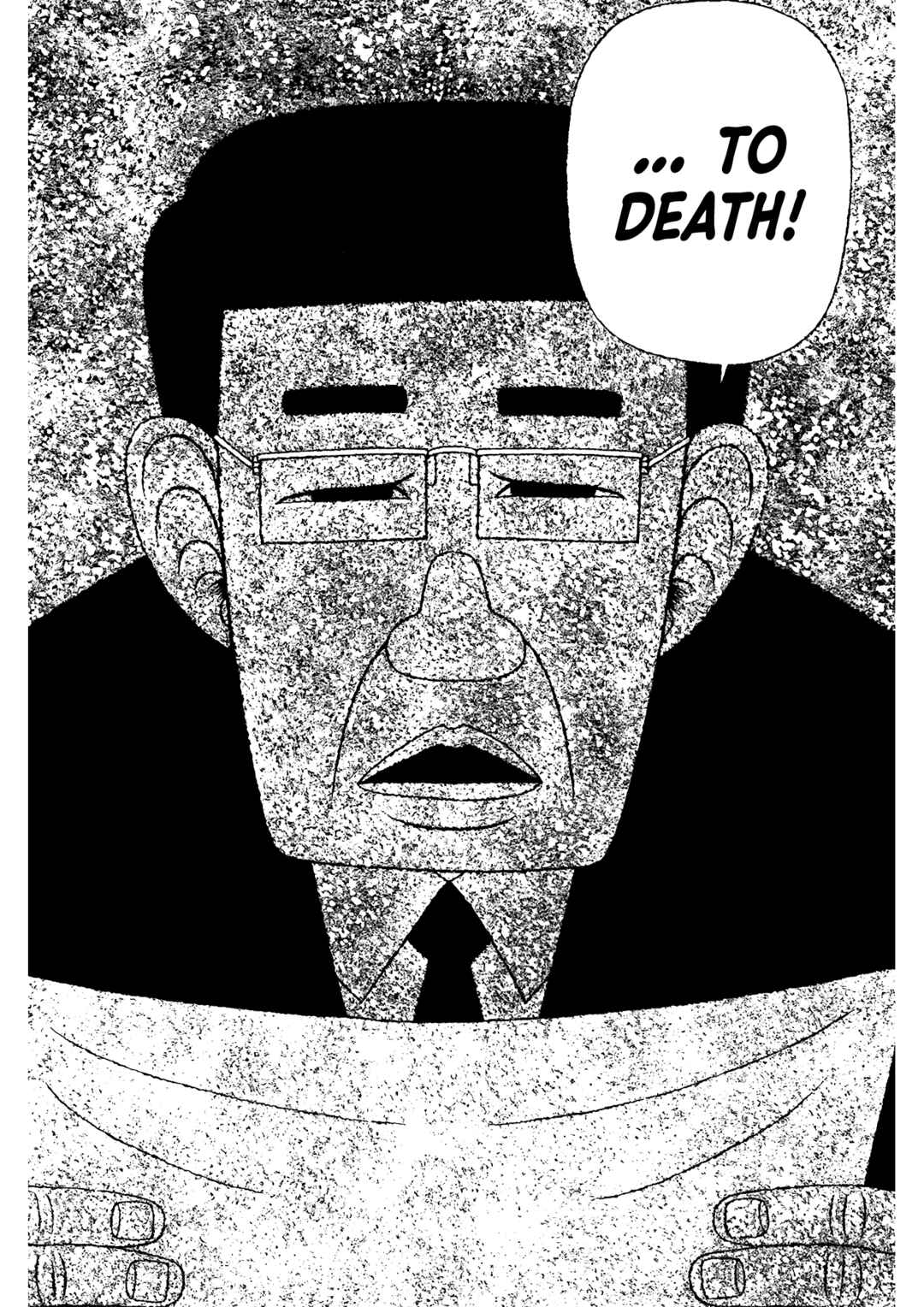 Page 20 Chapter 23 Mori no Asagao - Shinjin Keimukan to Aru Shikeishuu no Monogatari