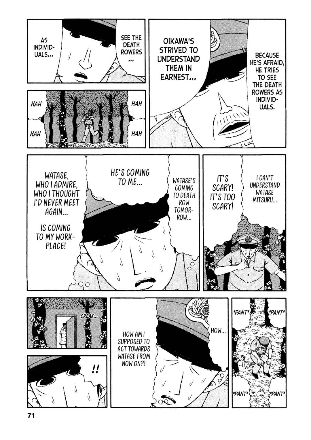 Page 23 Chapter 23 Mori no Asagao - Shinjin Keimukan to Aru Shikeishuu no Monogatari