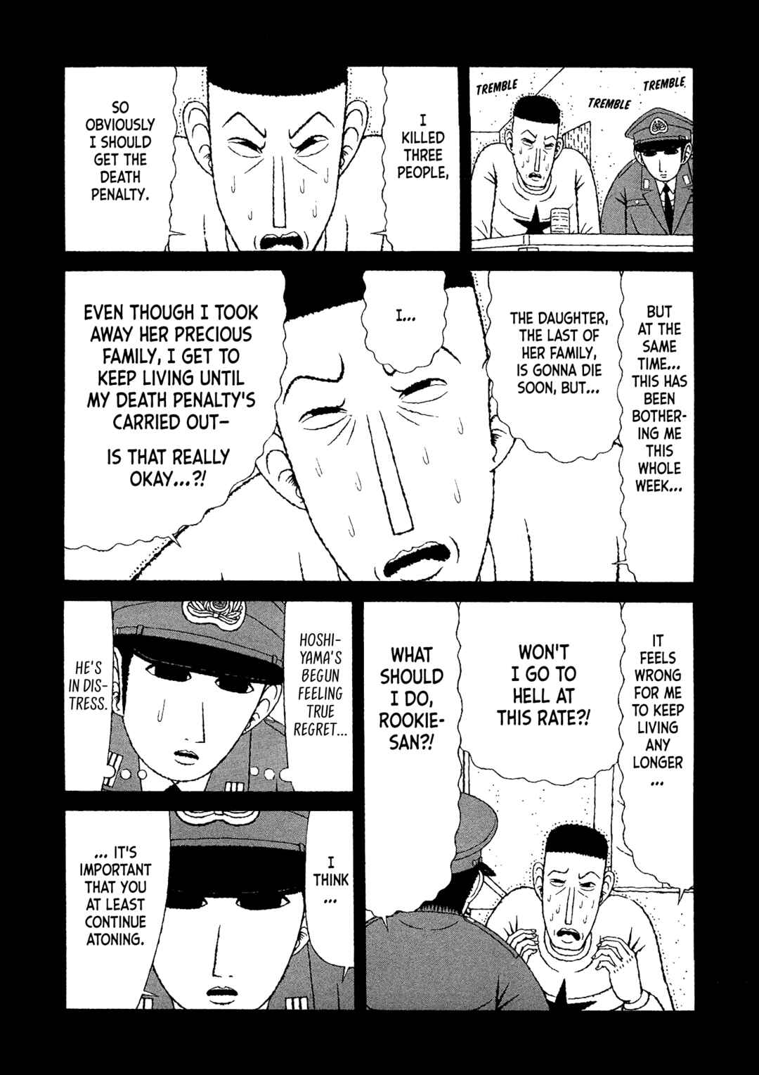 Page 5 Chapter 23 Mori no Asagao - Shinjin Keimukan to Aru Shikeishuu no Monogatari