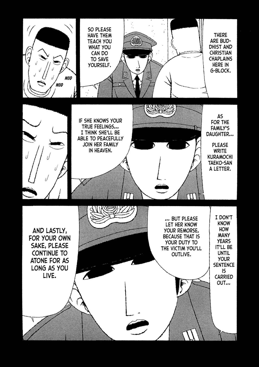Page 6 Chapter 23 Mori no Asagao - Shinjin Keimukan to Aru Shikeishuu no Monogatari
