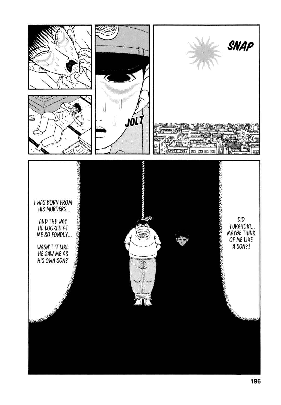 Page 16 Chapter 59 Mori no Asagao - Shinjin Keimukan to Aru Shikeishuu no Monogatari