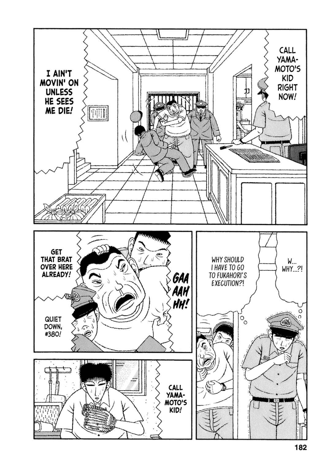 Page 2 Chapter 59 Mori no Asagao - Shinjin Keimukan to Aru Shikeishuu no Monogatari