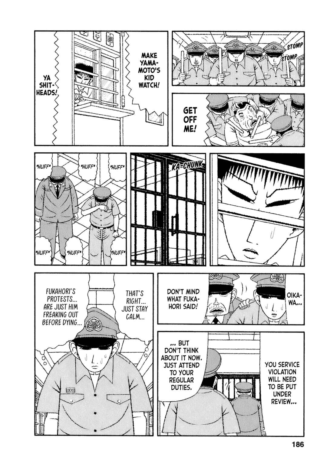 Page 6 Chapter 59 Mori no Asagao - Shinjin Keimukan to Aru Shikeishuu no Monogatari