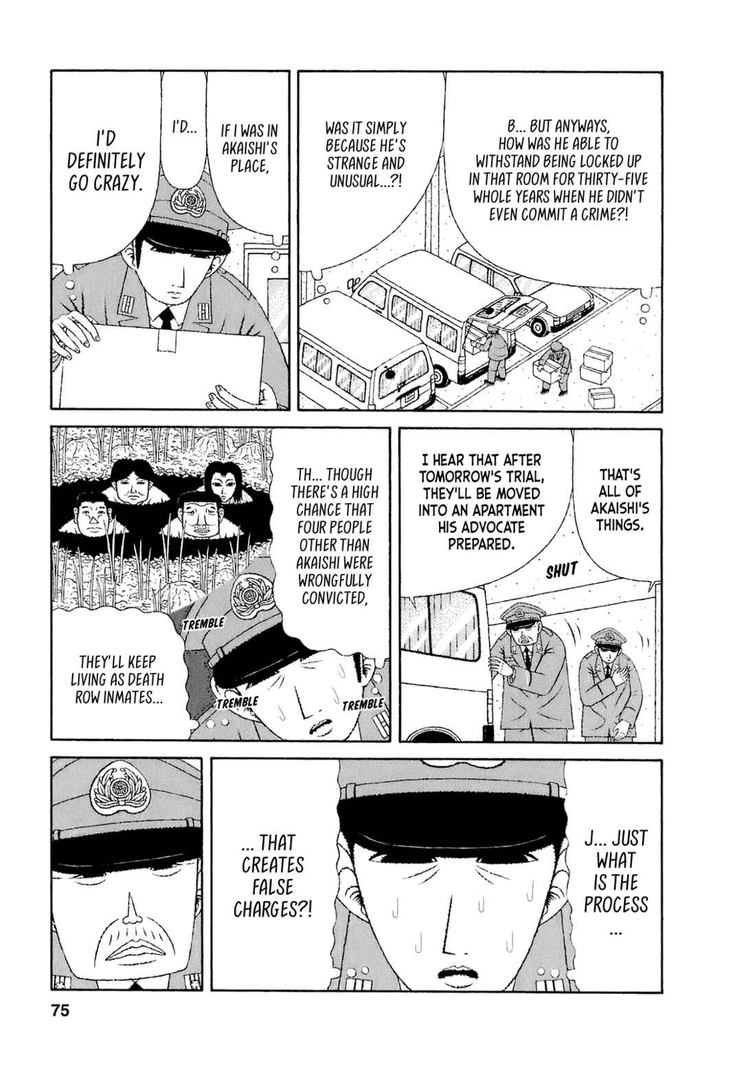 Page 3 Chapter 54 Mori no Asagao - Shinjin Keimukan to Aru Shikeishuu no Monogatari