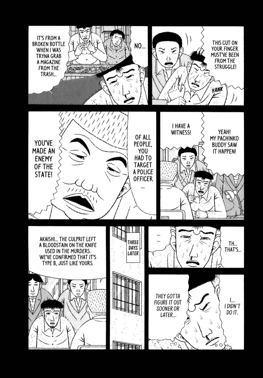 Page 8 Chapter 54 Mori no Asagao - Shinjin Keimukan to Aru Shikeishuu no Monogatari