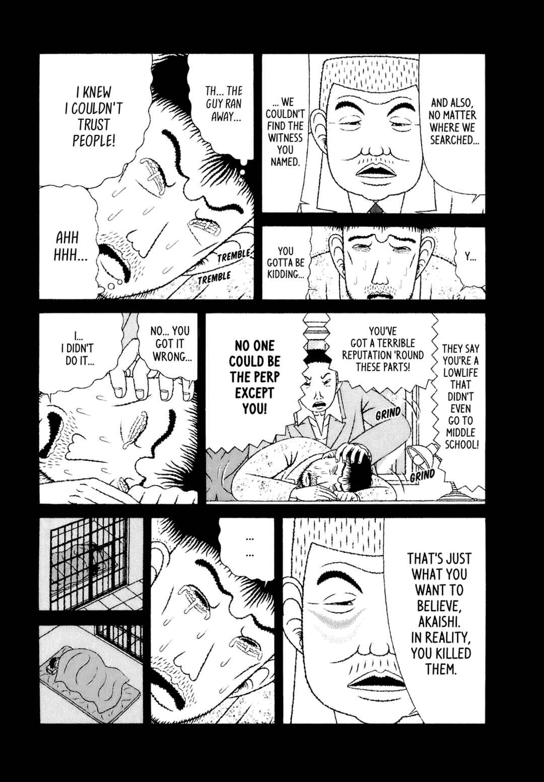 Page 9 Chapter 54 Mori no Asagao - Shinjin Keimukan to Aru Shikeishuu no Monogatari