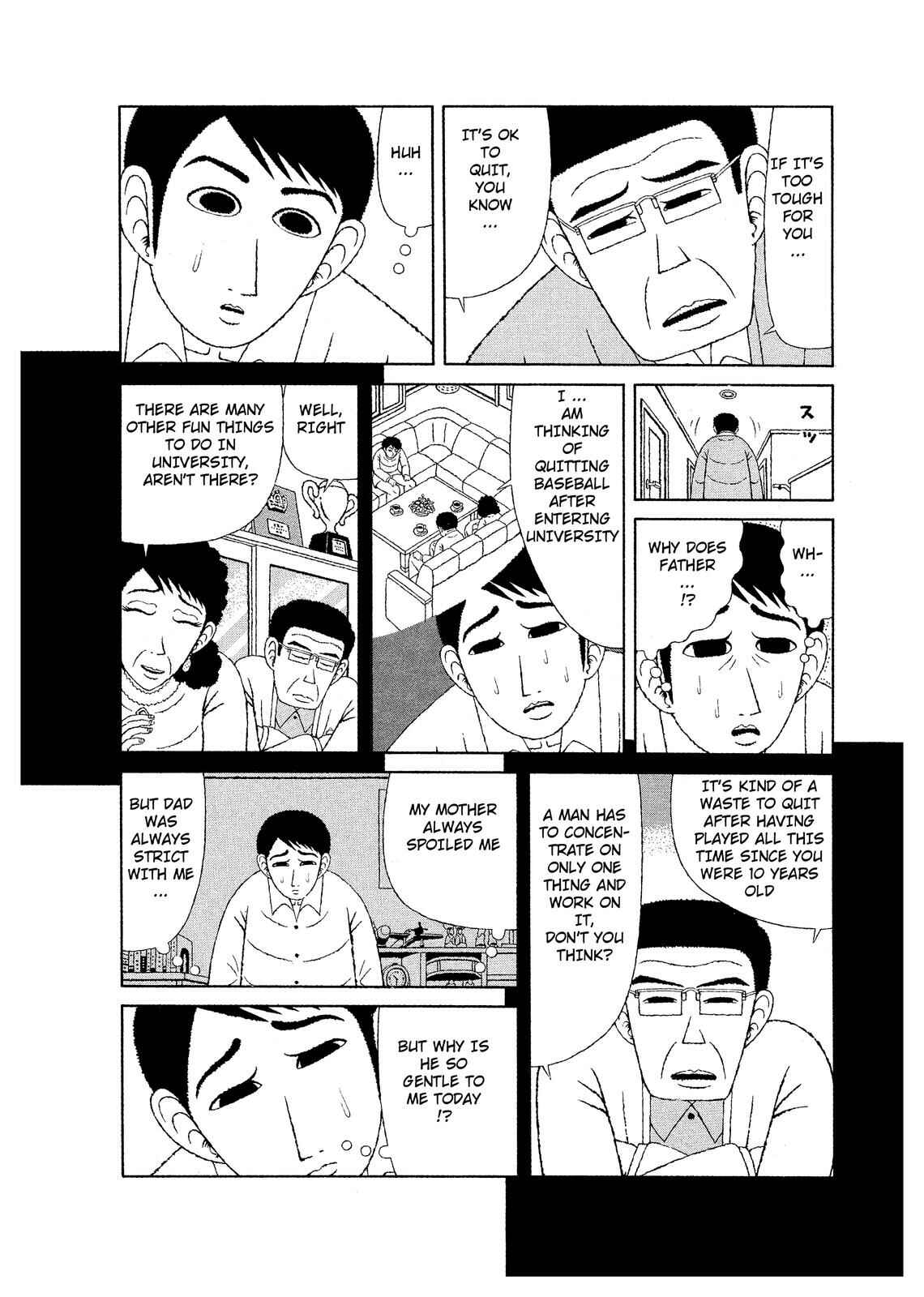 Page 10 Chapter 7 Mori no Asagao - Shinjin Keimukan to Aru Shikeishuu no Monogatari