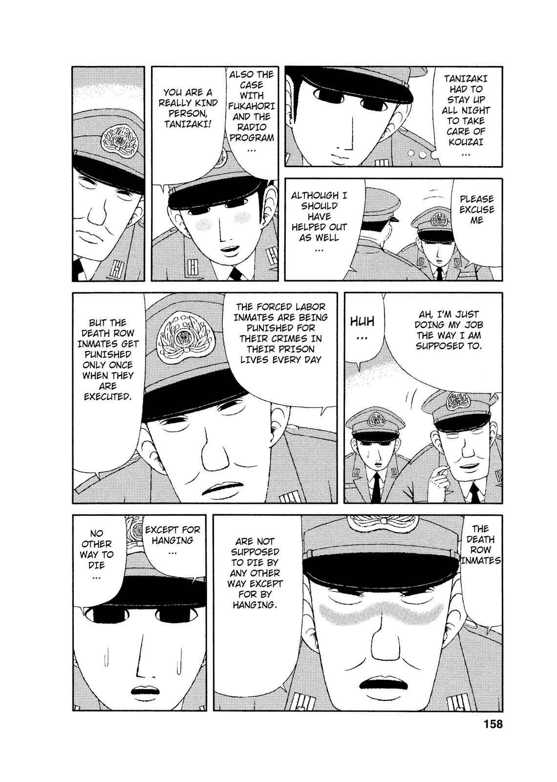 Page 20 Chapter 7 Mori no Asagao - Shinjin Keimukan to Aru Shikeishuu no Monogatari