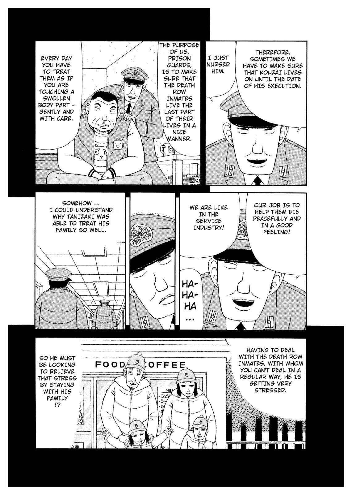 Page 21 Chapter 7 Mori no Asagao - Shinjin Keimukan to Aru Shikeishuu no Monogatari