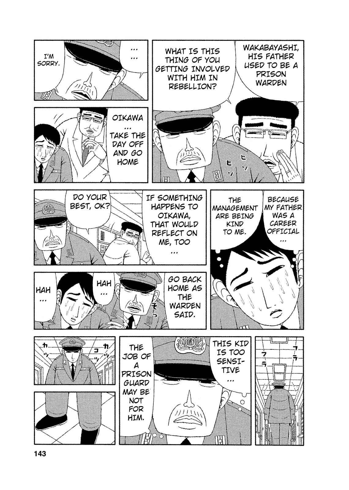 Page 5 Chapter 7 Mori no Asagao - Shinjin Keimukan to Aru Shikeishuu no Monogatari