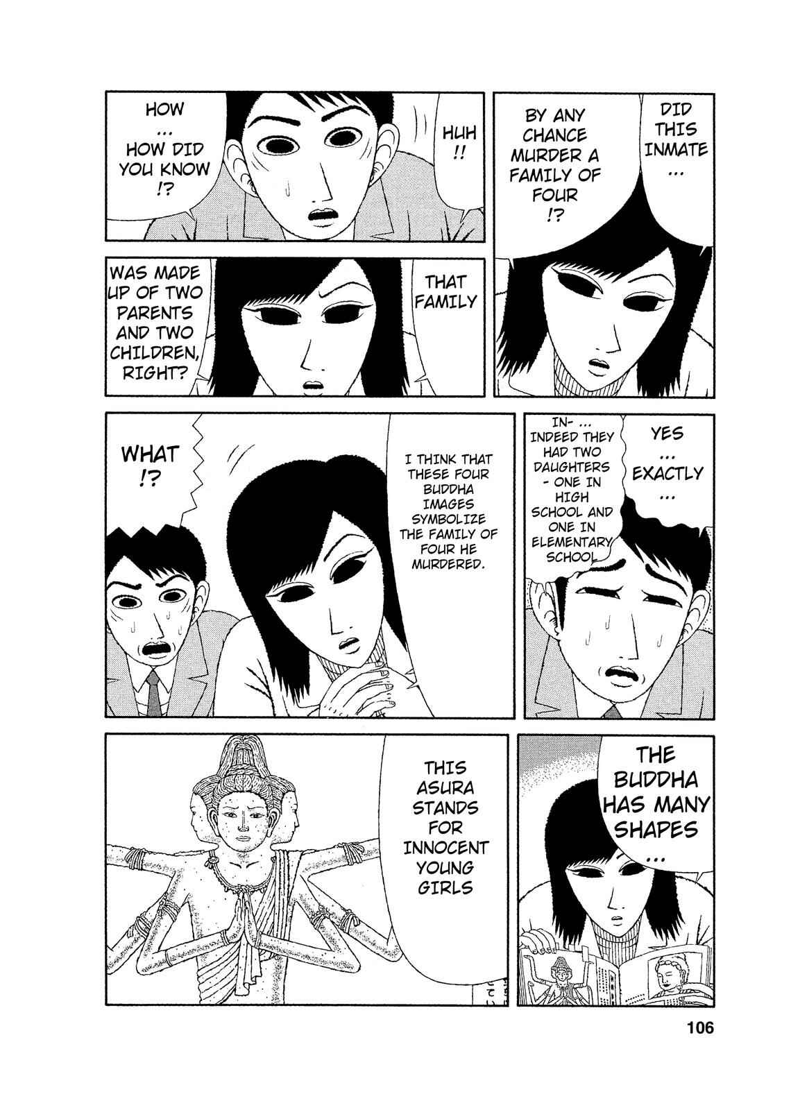 Page 10 Chapter 5 Mori no Asagao - Shinjin Keimukan to Aru Shikeishuu no Monogatari
