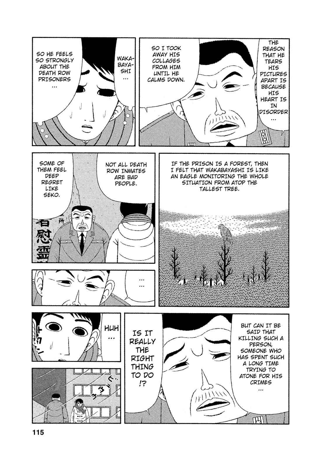 Page 19 Chapter 5 Mori no Asagao - Shinjin Keimukan to Aru Shikeishuu no Monogatari