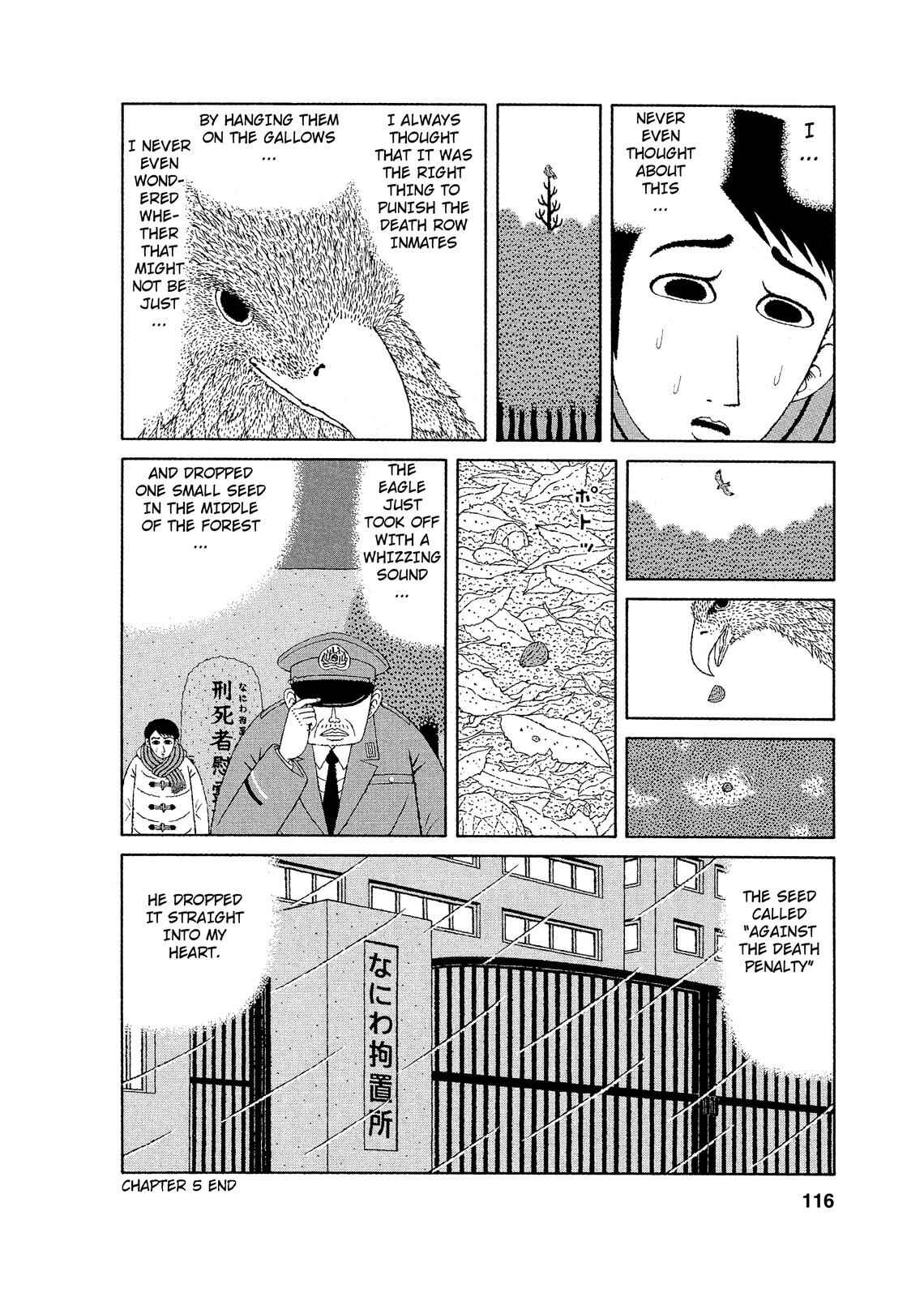 Page 20 Chapter 5 Mori no Asagao - Shinjin Keimukan to Aru Shikeishuu no Monogatari