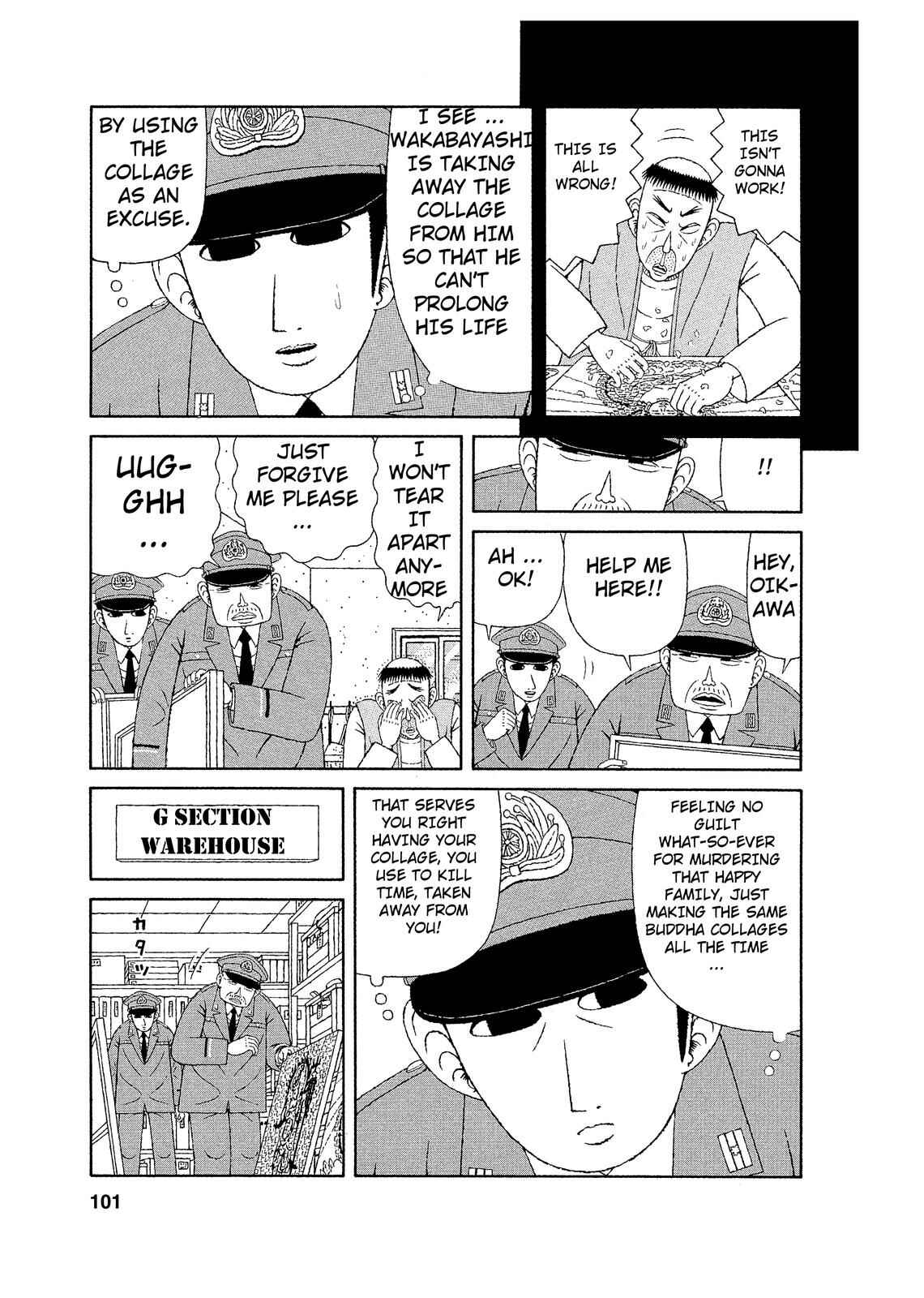 Page 5 Chapter 5 Mori no Asagao - Shinjin Keimukan to Aru Shikeishuu no Monogatari