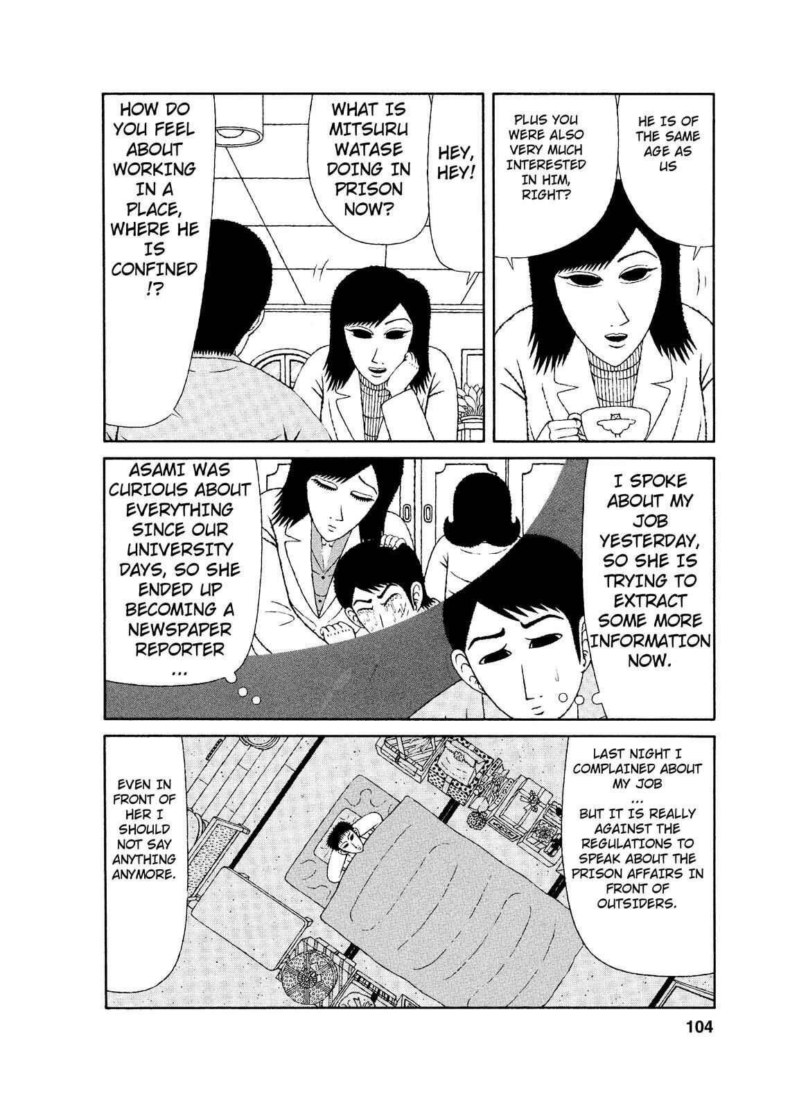 Page 8 Chapter 5 Mori no Asagao - Shinjin Keimukan to Aru Shikeishuu no Monogatari