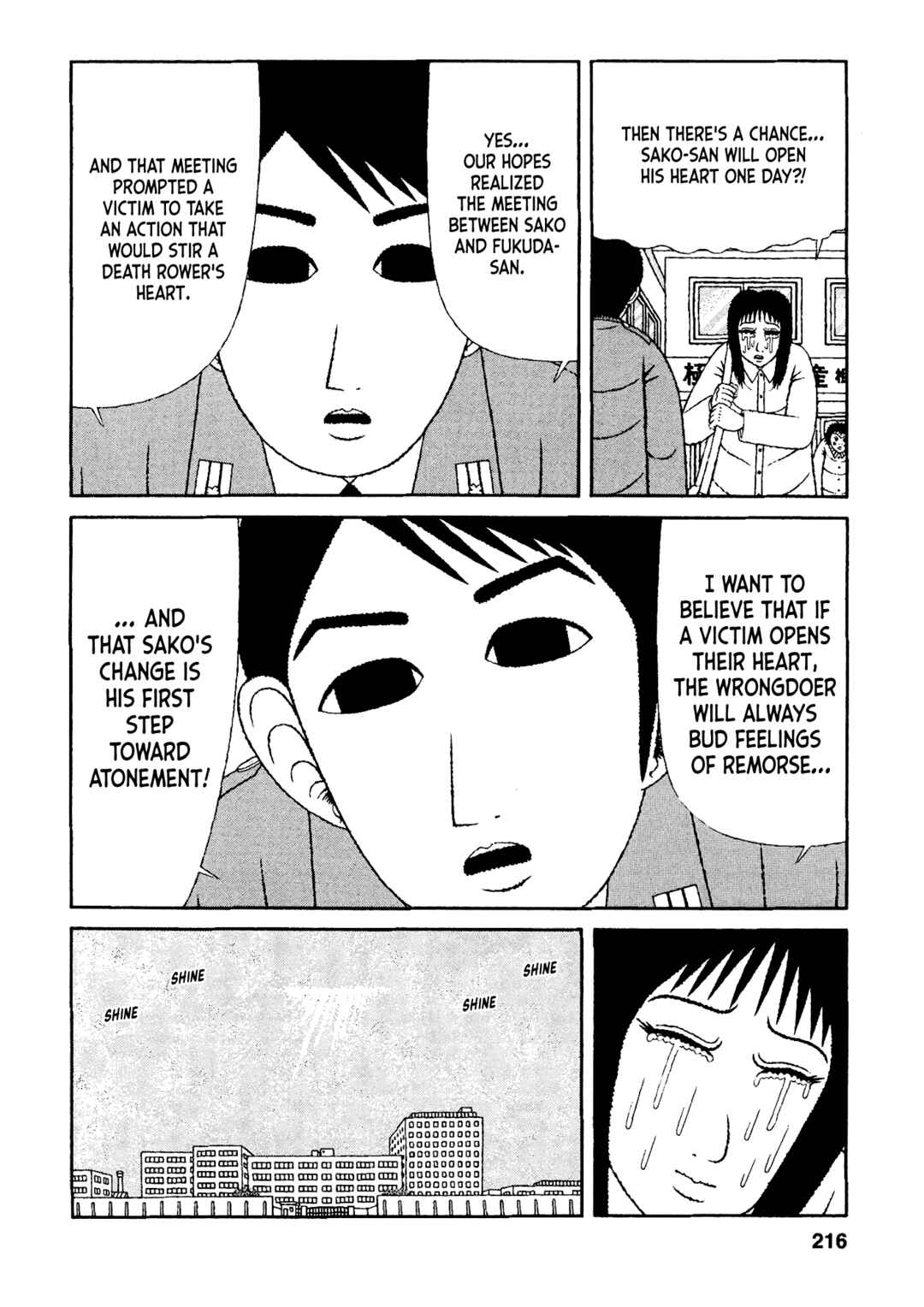 Page 22 Chapter 40 Mori no Asagao - Shinjin Keimukan to Aru Shikeishuu no Monogatari