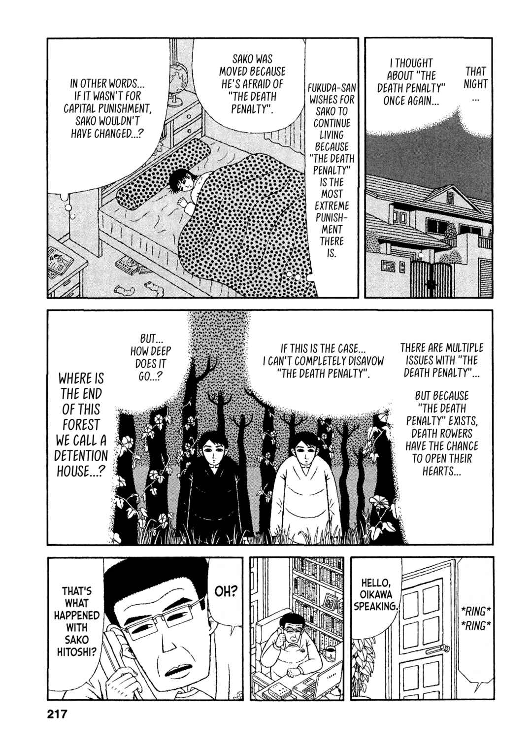 Page 23 Chapter 40 Mori no Asagao - Shinjin Keimukan to Aru Shikeishuu no Monogatari