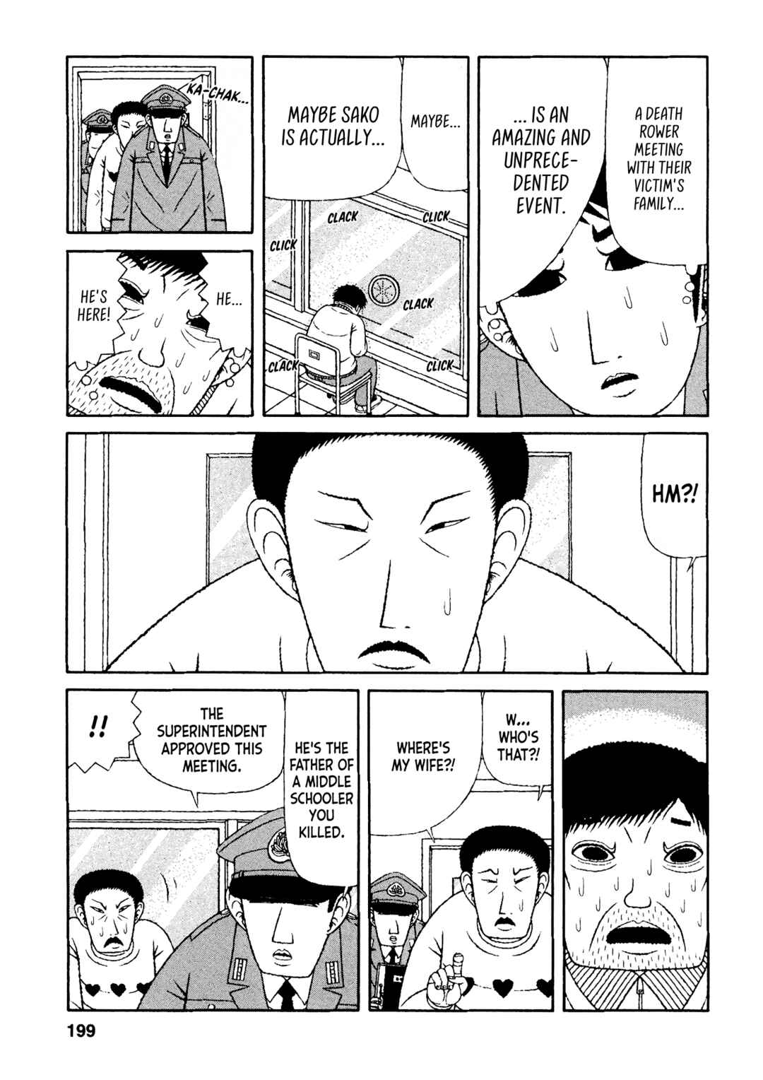 Page 5 Chapter 40 Mori no Asagao - Shinjin Keimukan to Aru Shikeishuu no Monogatari