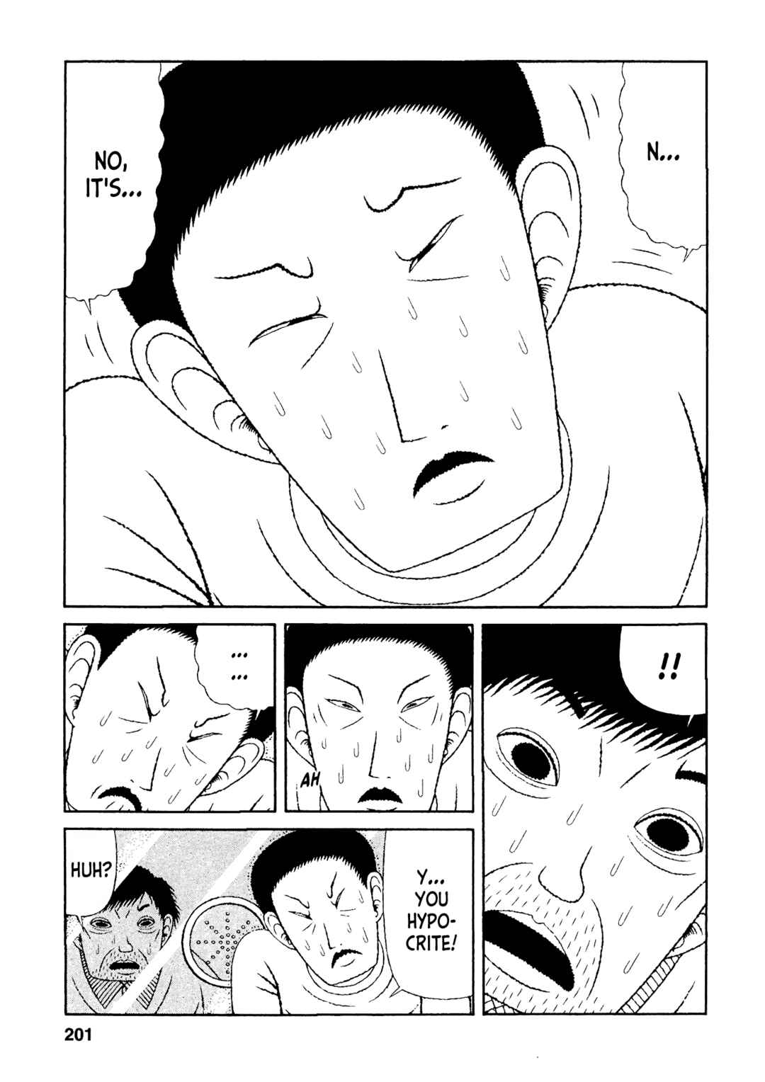 Page 7 Chapter 40 Mori no Asagao - Shinjin Keimukan to Aru Shikeishuu no Monogatari