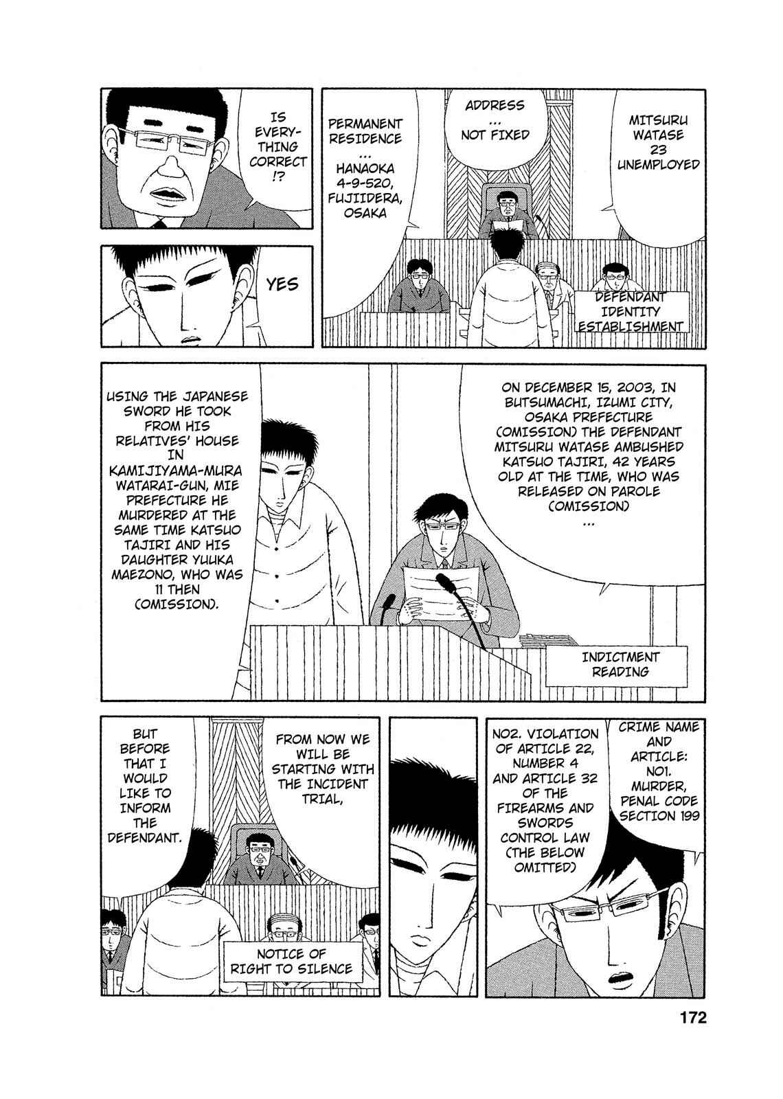 Page 12 Chapter 8 Mori no Asagao - Shinjin Keimukan to Aru Shikeishuu no Monogatari