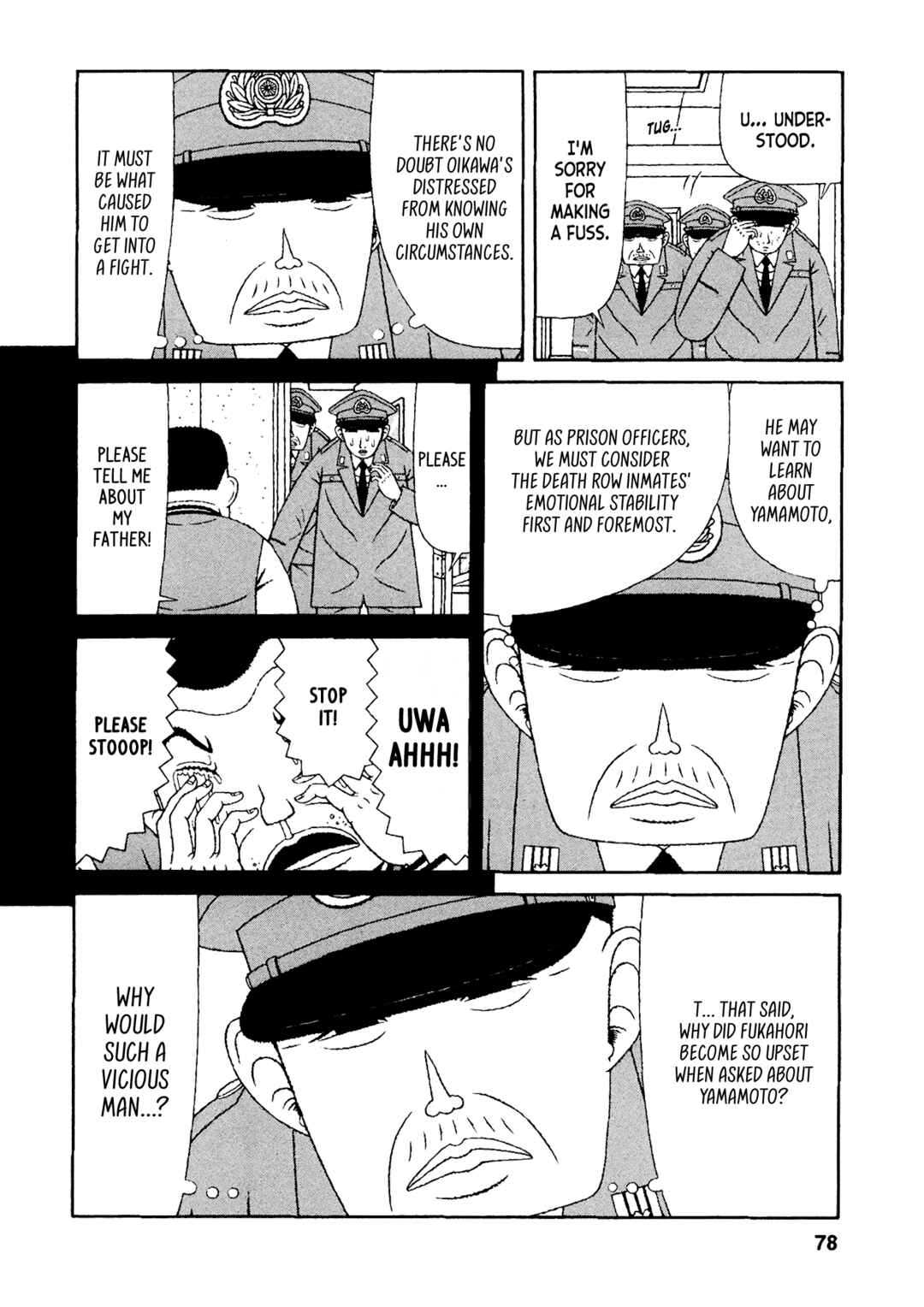 Page 8 Chapter 44 Mori no Asagao - Shinjin Keimukan to Aru Shikeishuu no Monogatari