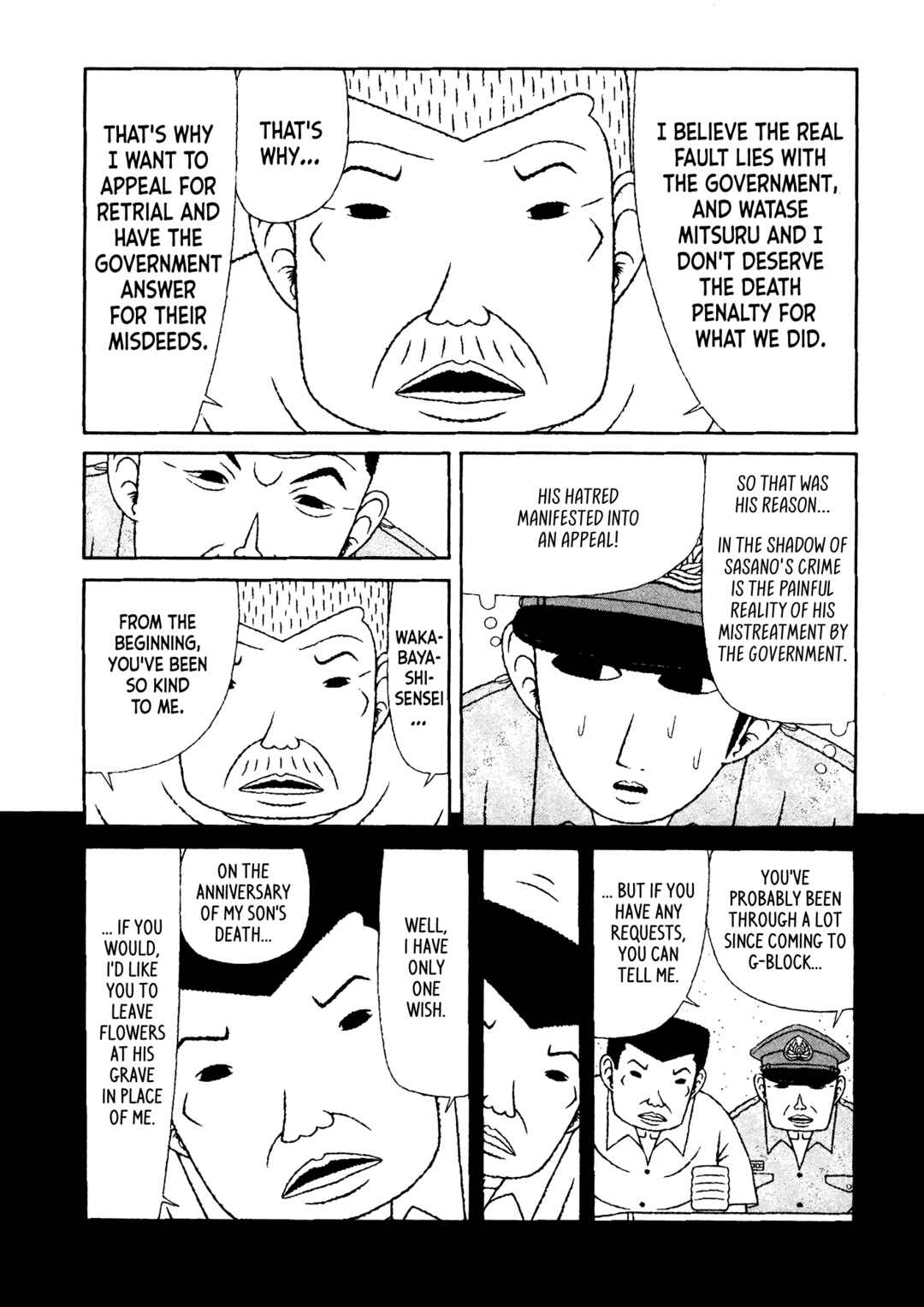 Page 11 Chapter 32 Mori no Asagao - Shinjin Keimukan to Aru Shikeishuu no Monogatari