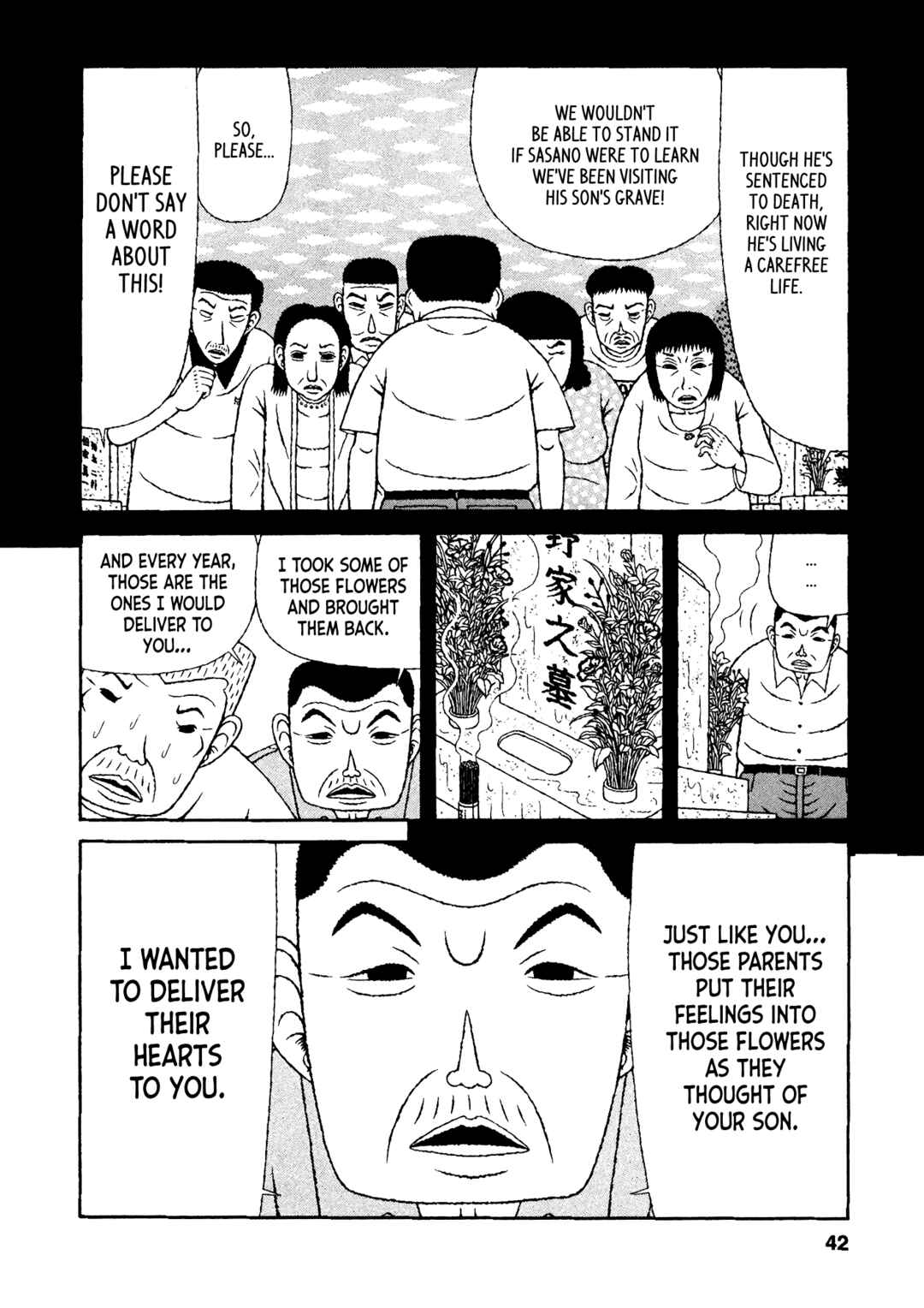 Page 16 Chapter 32 Mori no Asagao - Shinjin Keimukan to Aru Shikeishuu no Monogatari