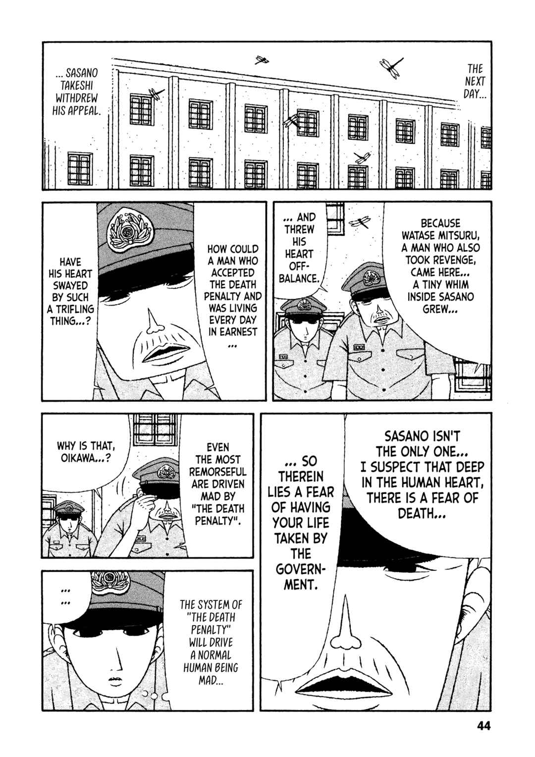 Page 18 Chapter 32 Mori no Asagao - Shinjin Keimukan to Aru Shikeishuu no Monogatari