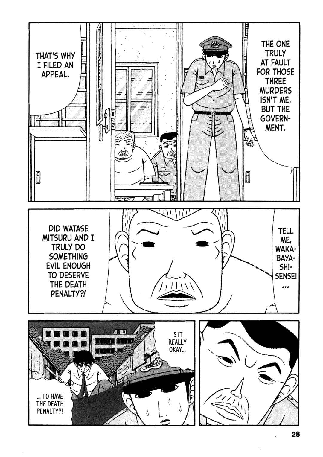 Page 2 Chapter 32 Mori no Asagao - Shinjin Keimukan to Aru Shikeishuu no Monogatari