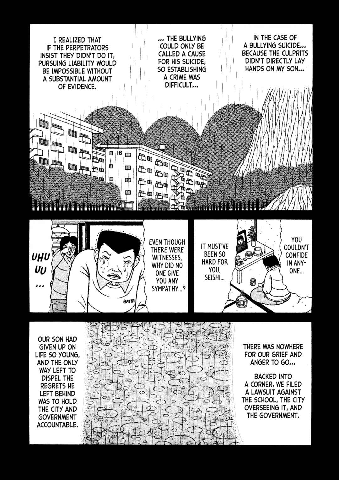 Page 6 Chapter 32 Mori no Asagao - Shinjin Keimukan to Aru Shikeishuu no Monogatari