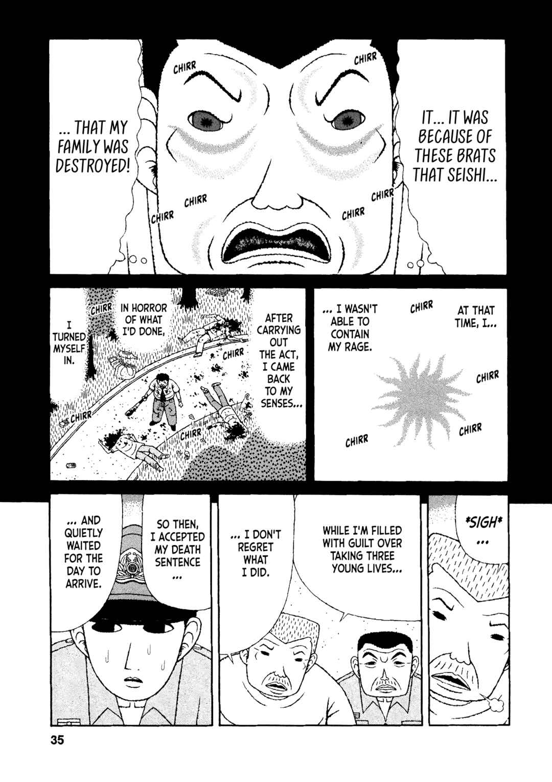Page 9 Chapter 32 Mori no Asagao - Shinjin Keimukan to Aru Shikeishuu no Monogatari