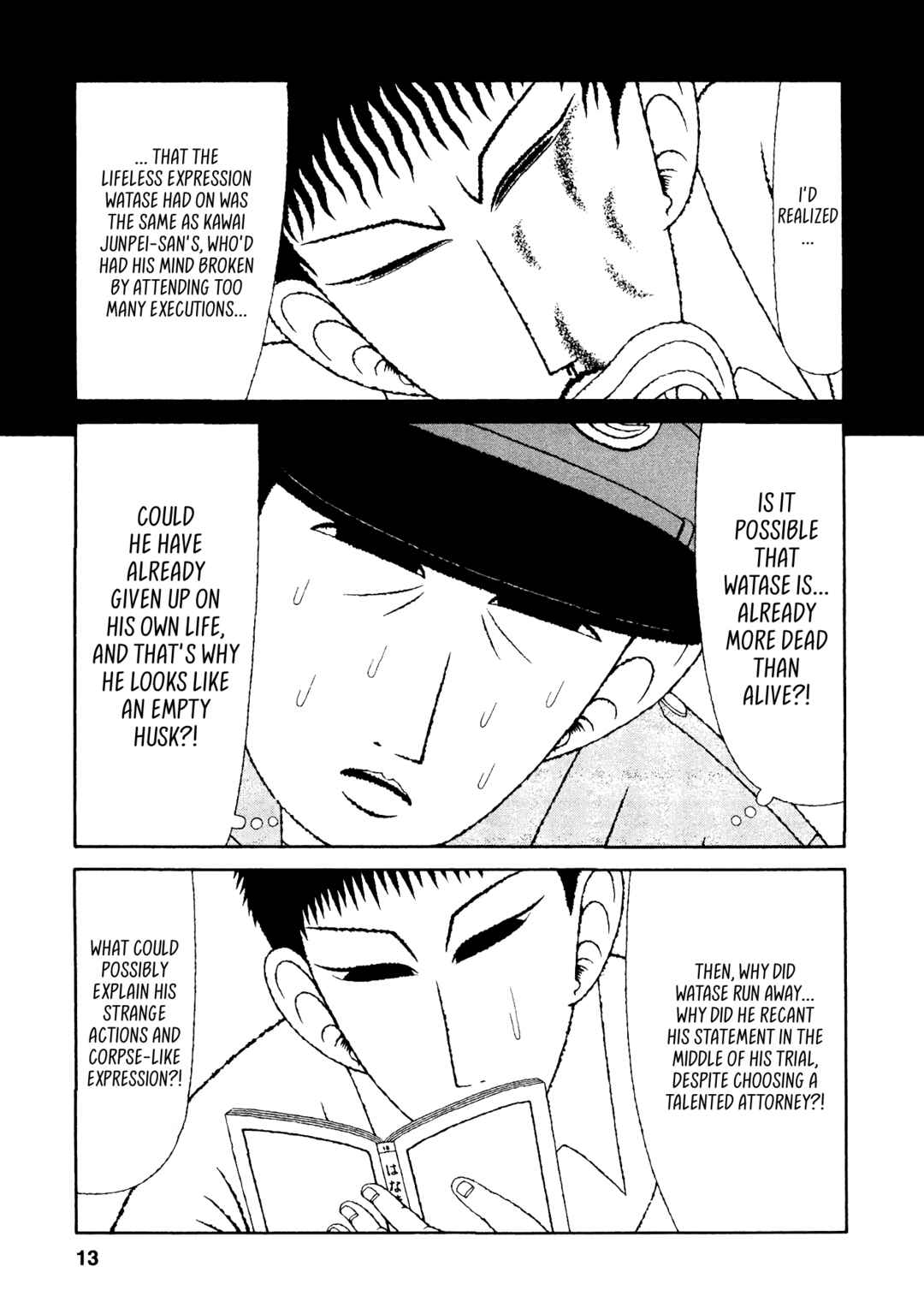 Page 10 Chapter 31 Mori no Asagao - Shinjin Keimukan to Aru Shikeishuu no Monogatari