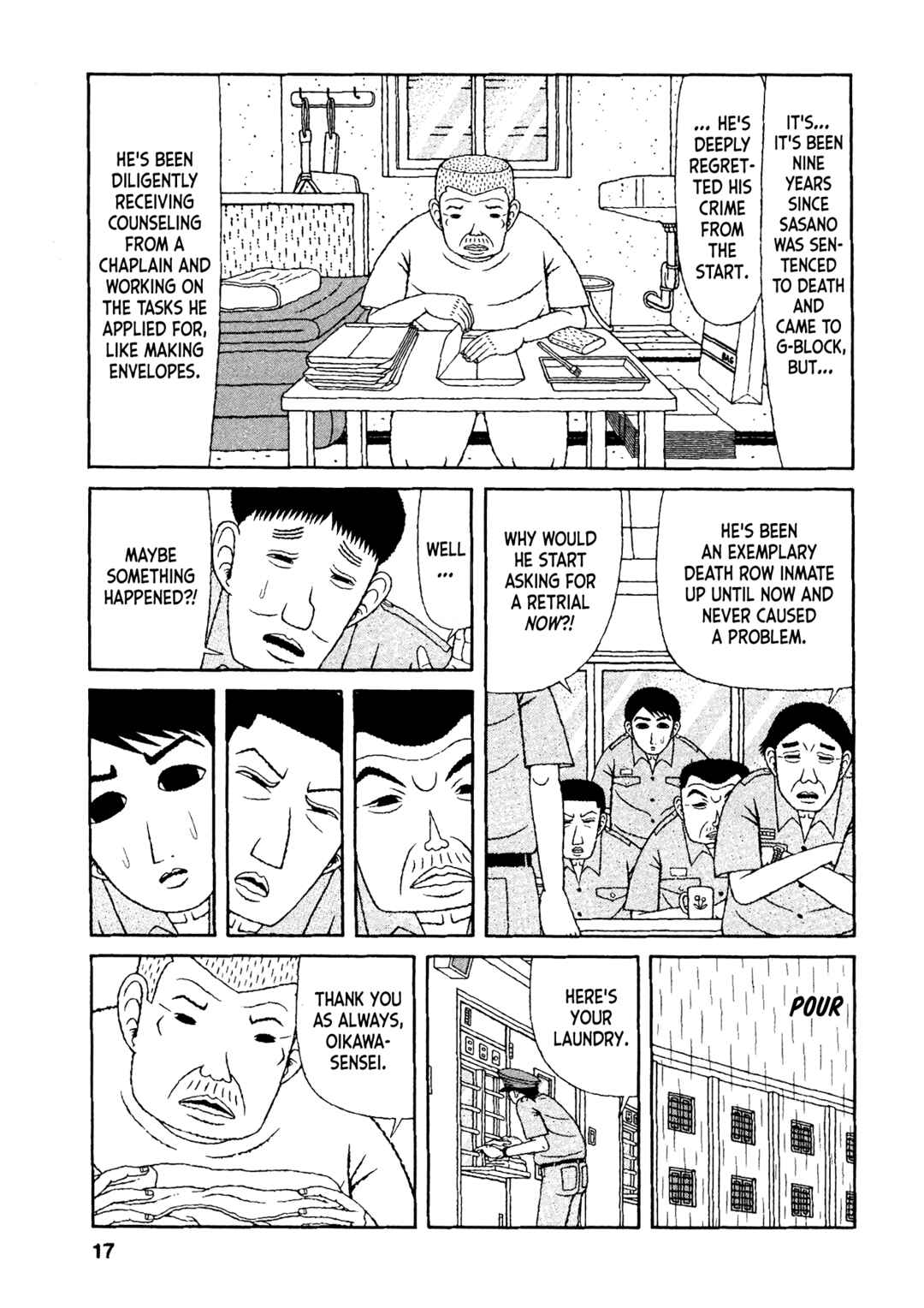 Page 14 Chapter 31 Mori no Asagao - Shinjin Keimukan to Aru Shikeishuu no Monogatari