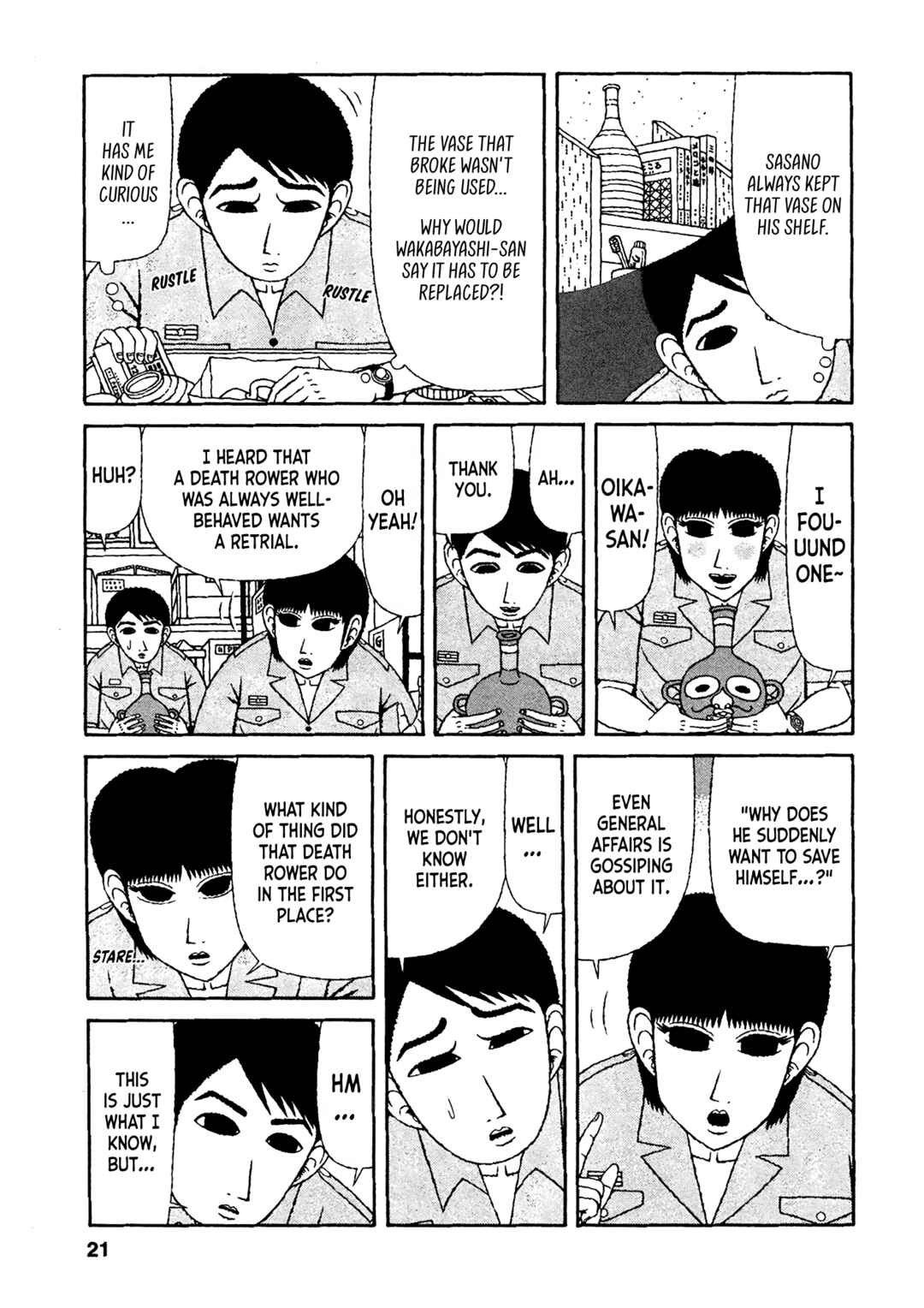 Page 18 Chapter 31 Mori no Asagao - Shinjin Keimukan to Aru Shikeishuu no Monogatari
