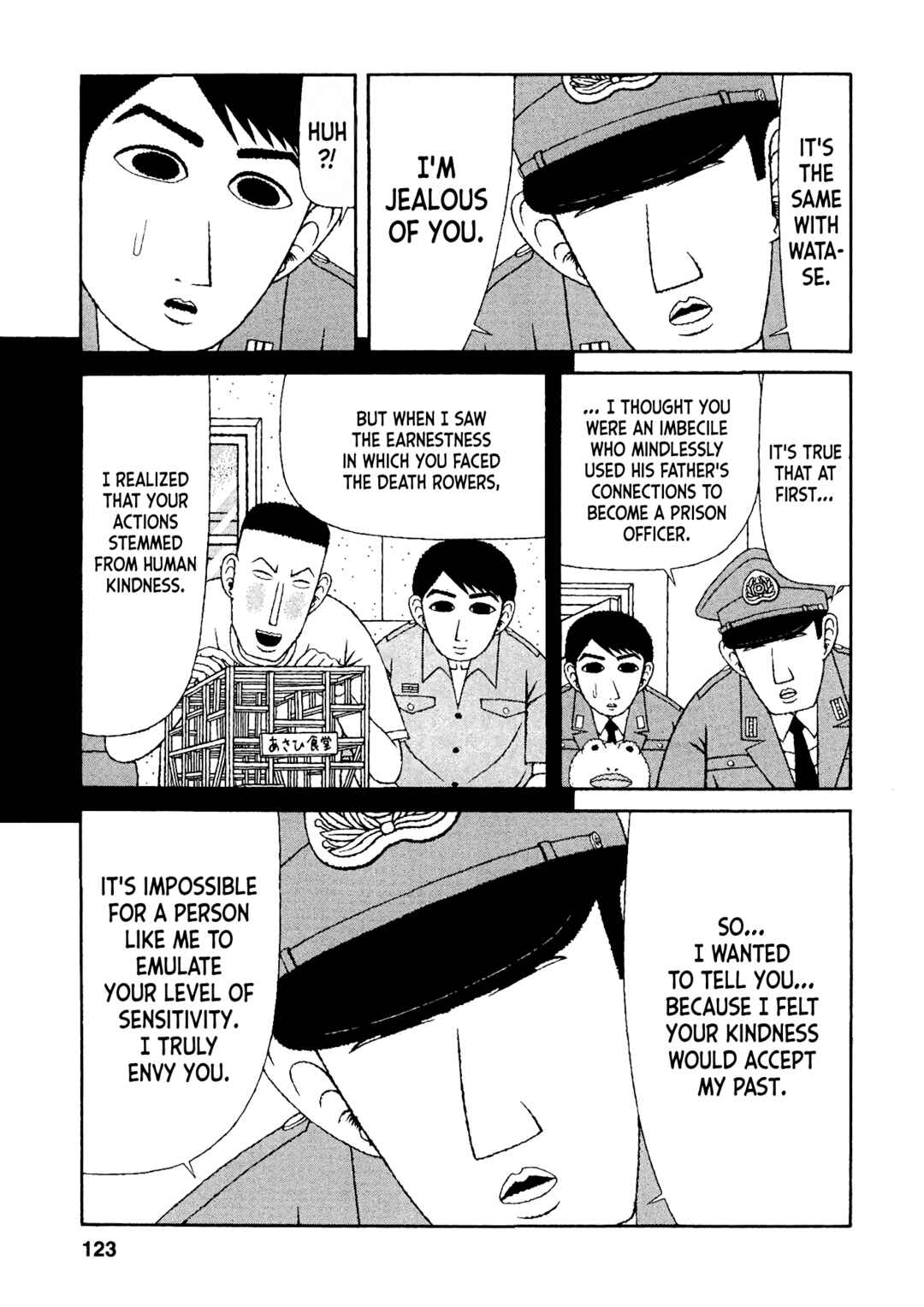Page 13 Chapter 36 Mori no Asagao - Shinjin Keimukan to Aru Shikeishuu no Monogatari