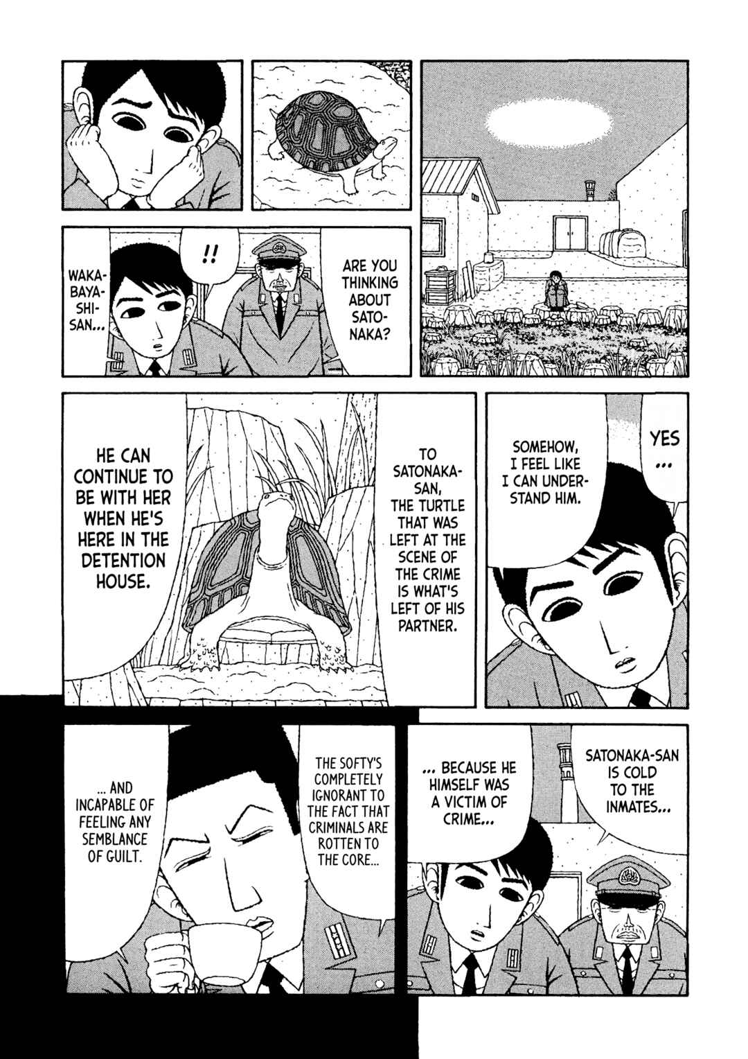 Page 15 Chapter 36 Mori no Asagao - Shinjin Keimukan to Aru Shikeishuu no Monogatari