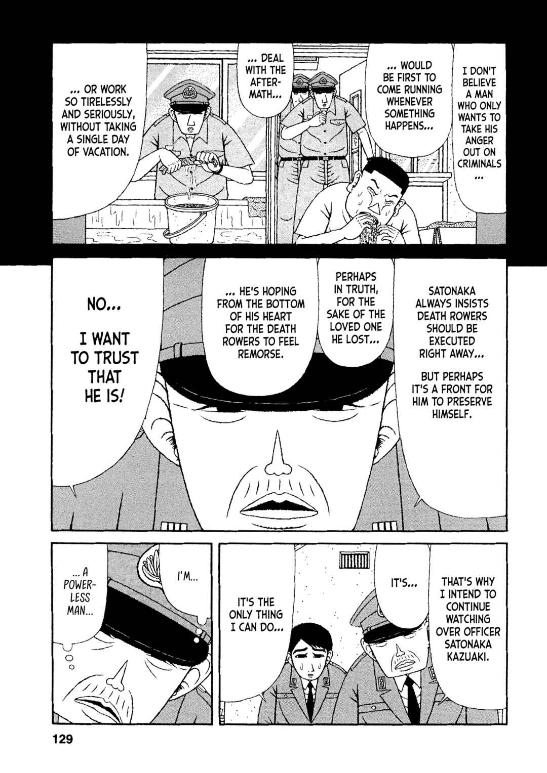 Page 19 Chapter 36 Mori no Asagao - Shinjin Keimukan to Aru Shikeishuu no Monogatari