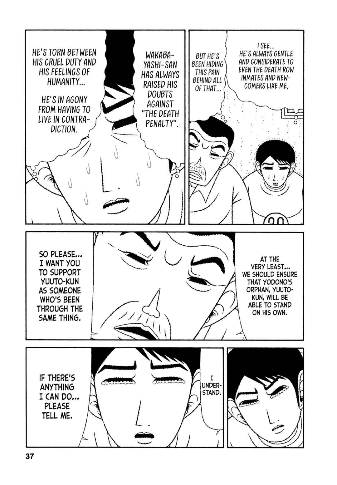 Page 11 Chapter 62 Mori no Asagao - Shinjin Keimukan to Aru Shikeishuu no Monogatari