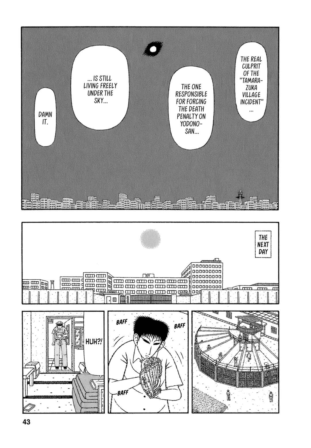 Page 17 Chapter 62 Mori no Asagao - Shinjin Keimukan to Aru Shikeishuu no Monogatari