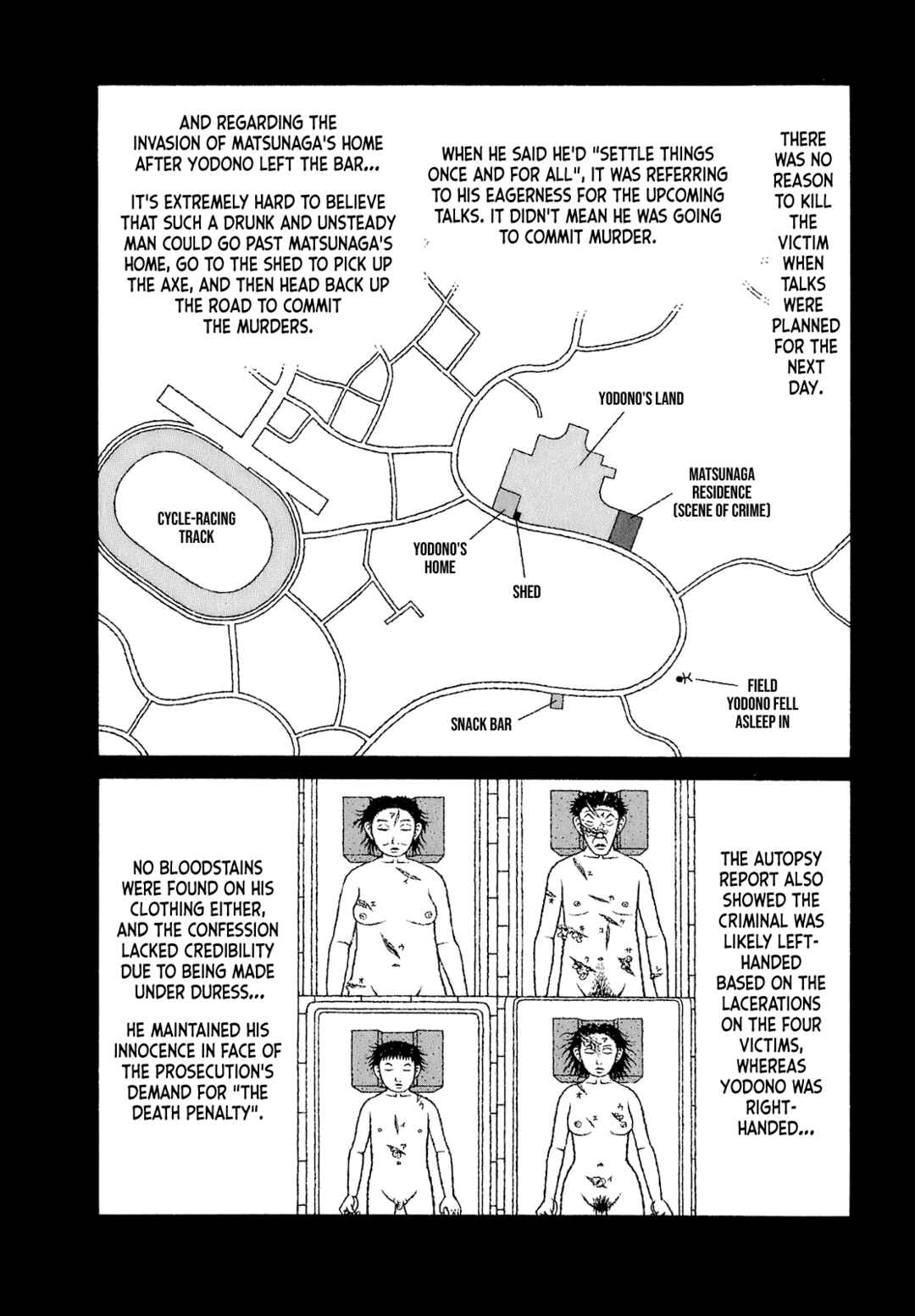 Page 6 Chapter 62 Mori no Asagao - Shinjin Keimukan to Aru Shikeishuu no Monogatari
