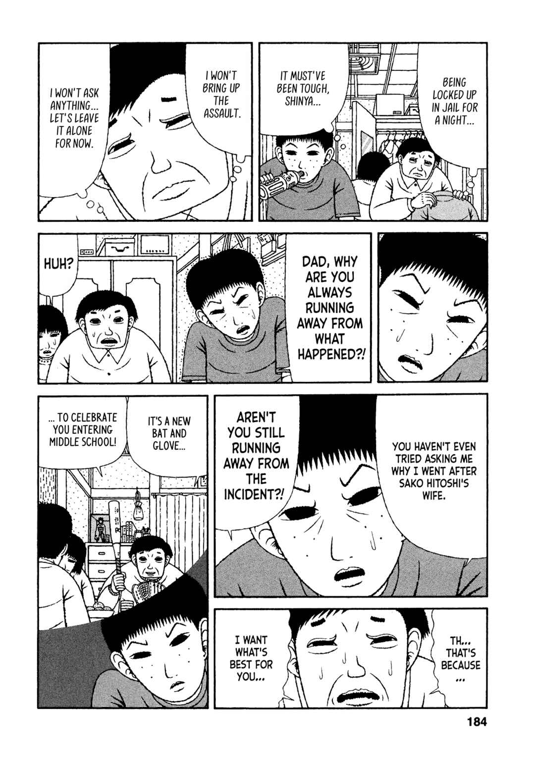 Page 12 Chapter 39 Mori no Asagao - Shinjin Keimukan to Aru Shikeishuu no Monogatari